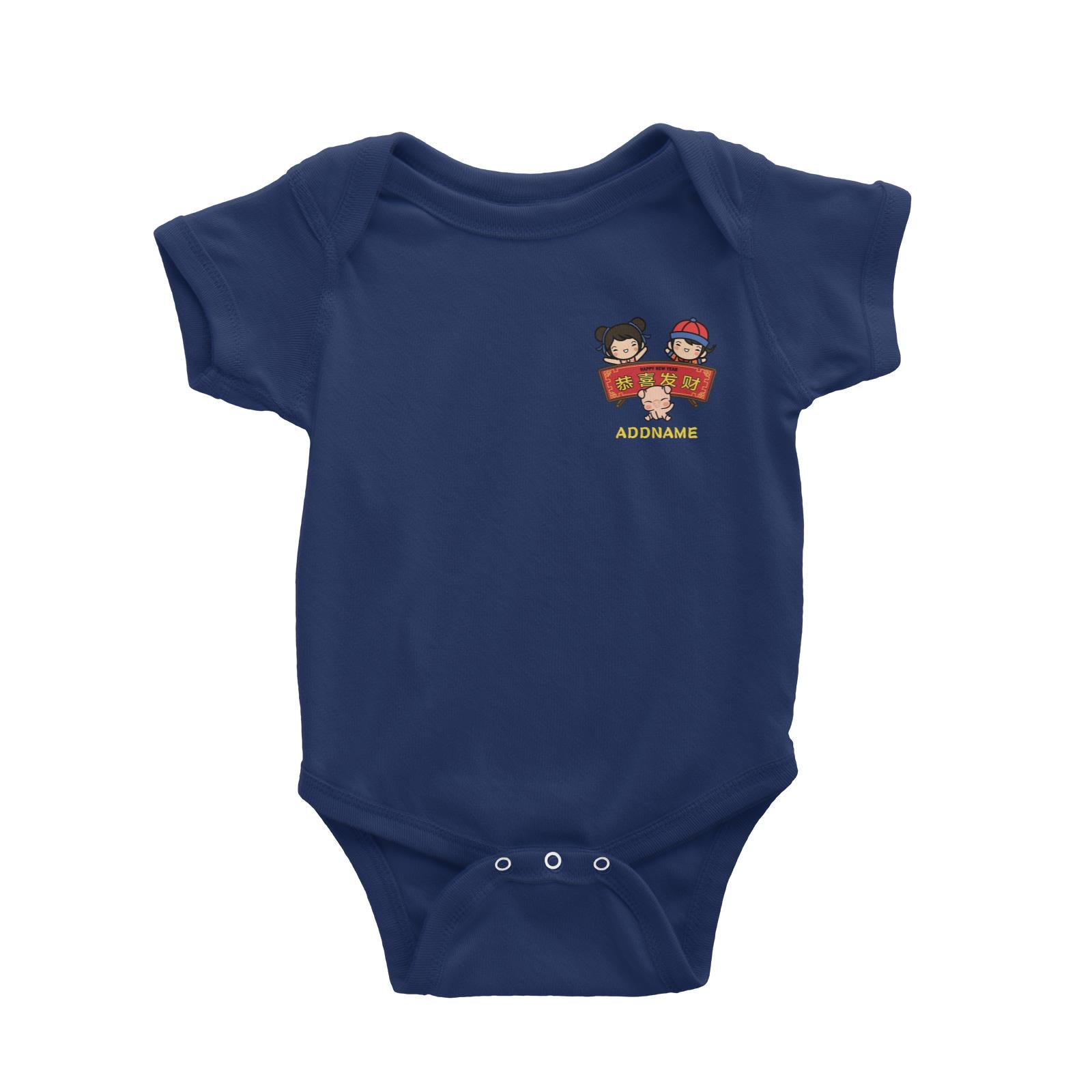 Prosperity Pig Boy, Girl And Baby Pig with Signage Pocket Design Baby Romper