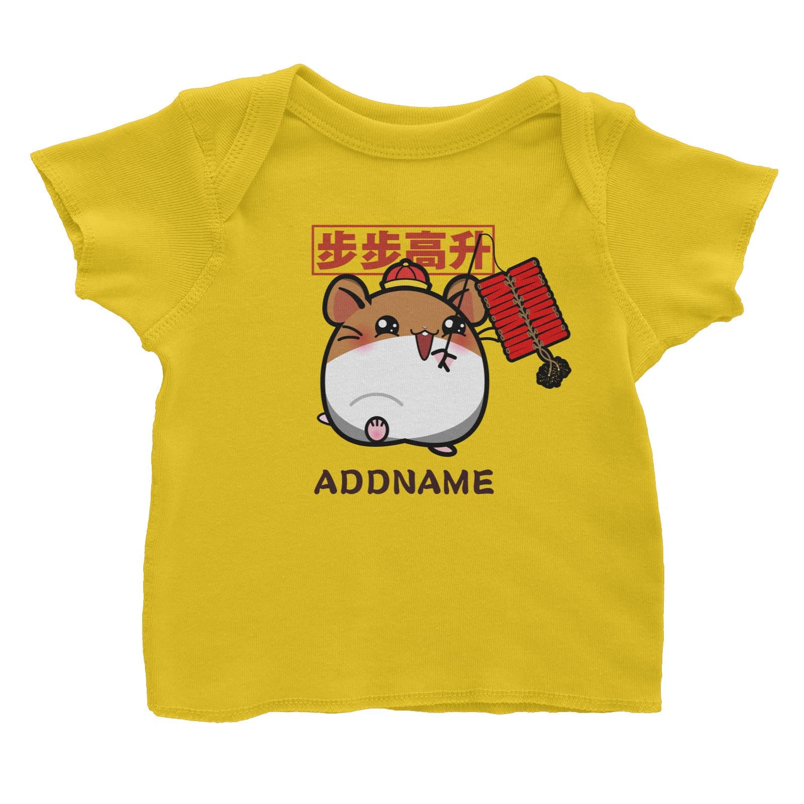 Prosperous Mouse Series Cracker Hamster Onwards And Upwards Baby T-Shirt