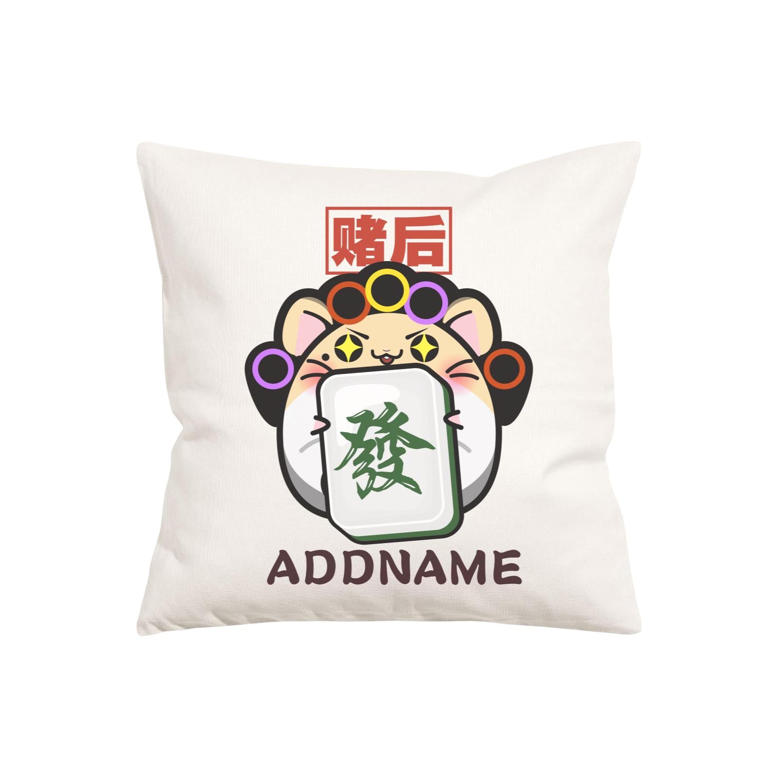 Prosperous Hamsters Series Aunty Fa The Mahjong Queen PW Cushion