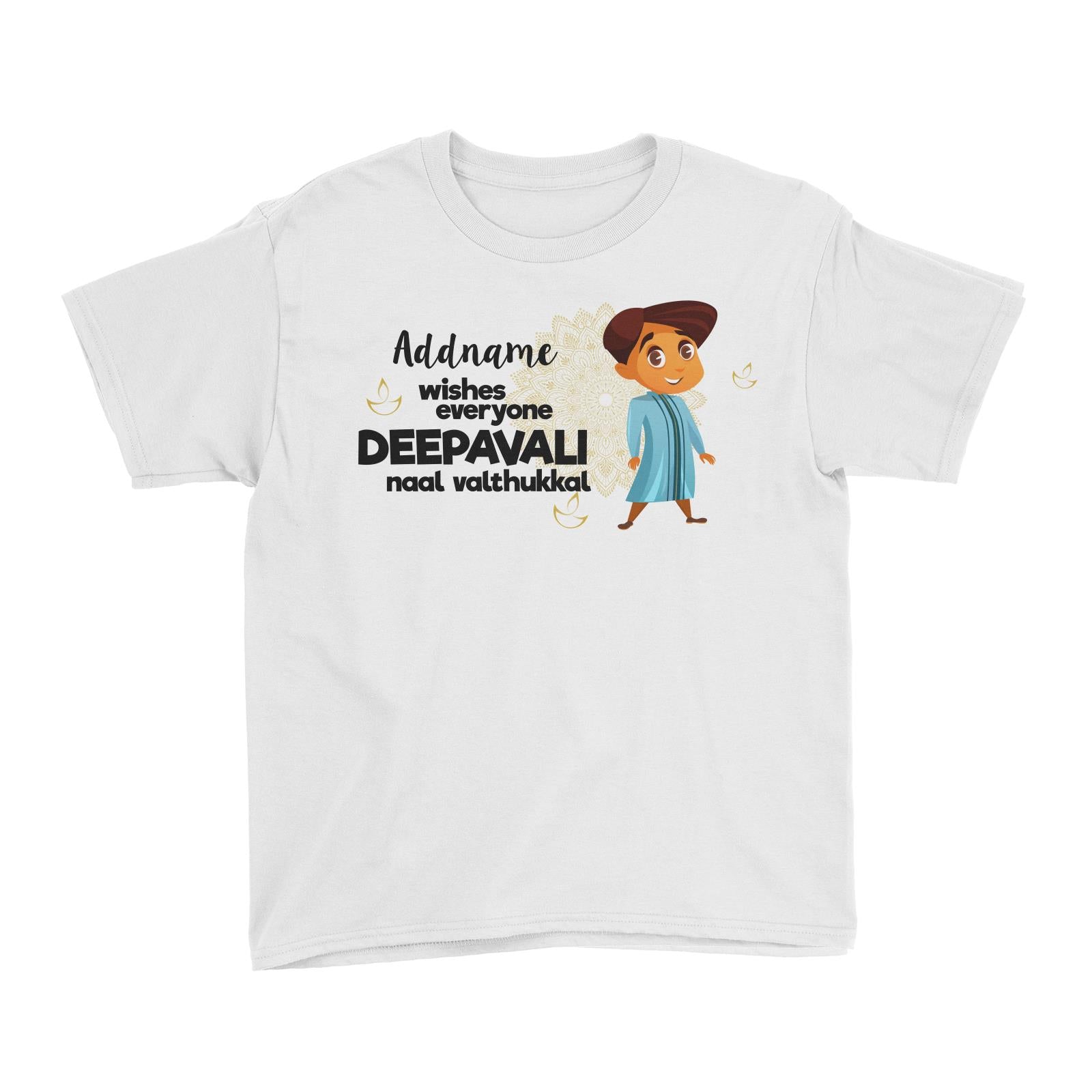 Cute Boy Wishes Everyone Deepavali Addname Kid's T-Shirt