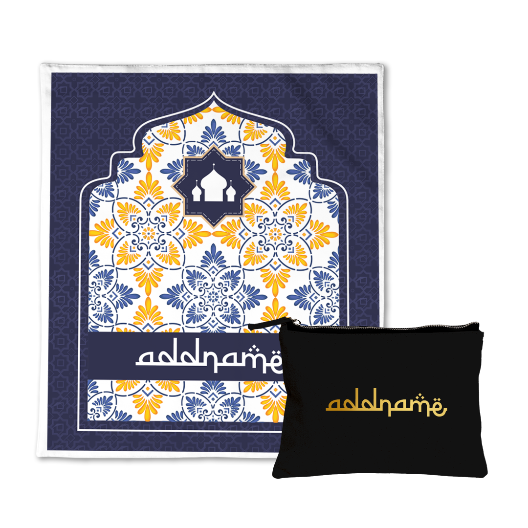 Arabesque Butter Blue  Sejadah Prayer Mat with Zipper Pouch with Gold Personalization Bundle
