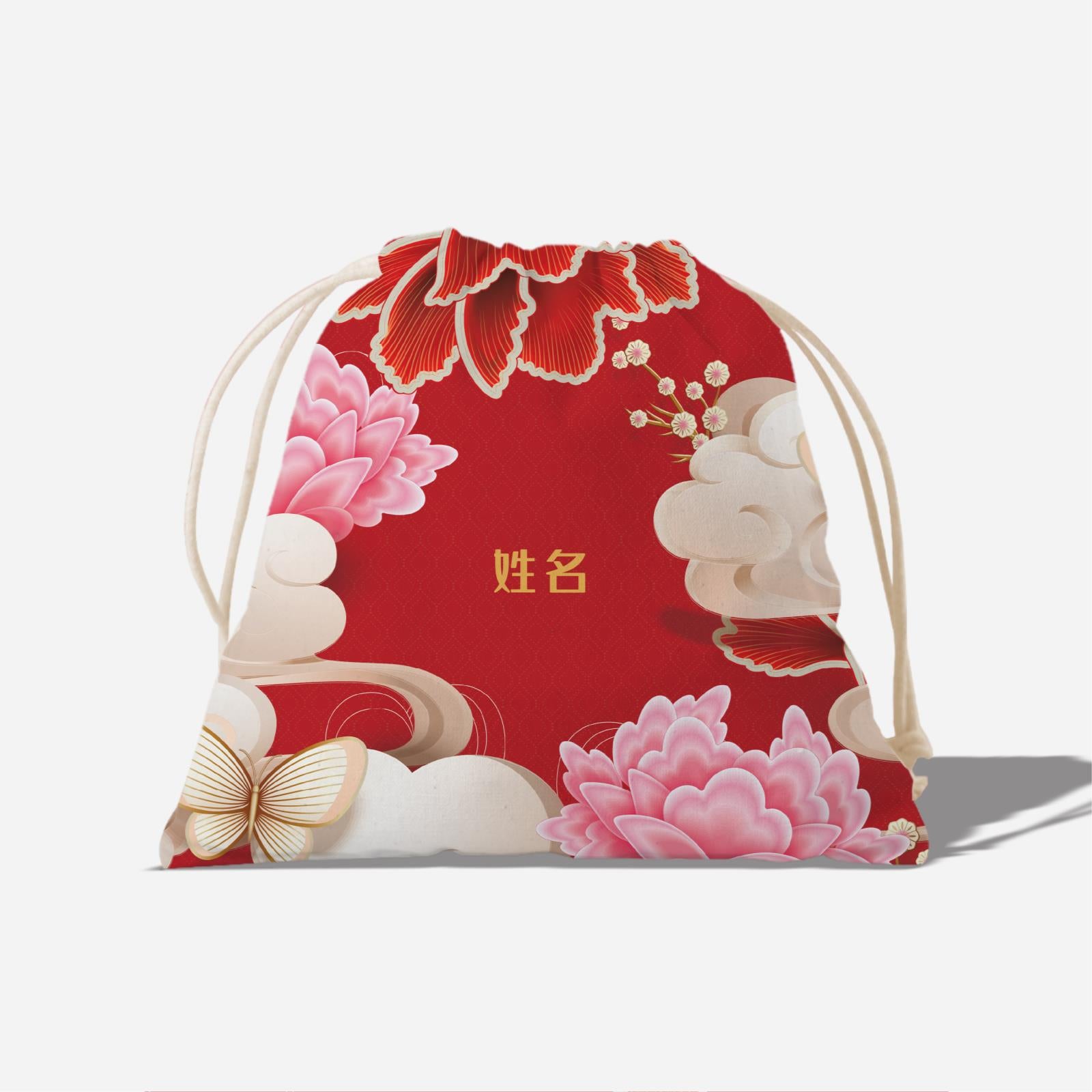 Endless Flourish Series - Red Full Print Satchel With Chinese Personalization