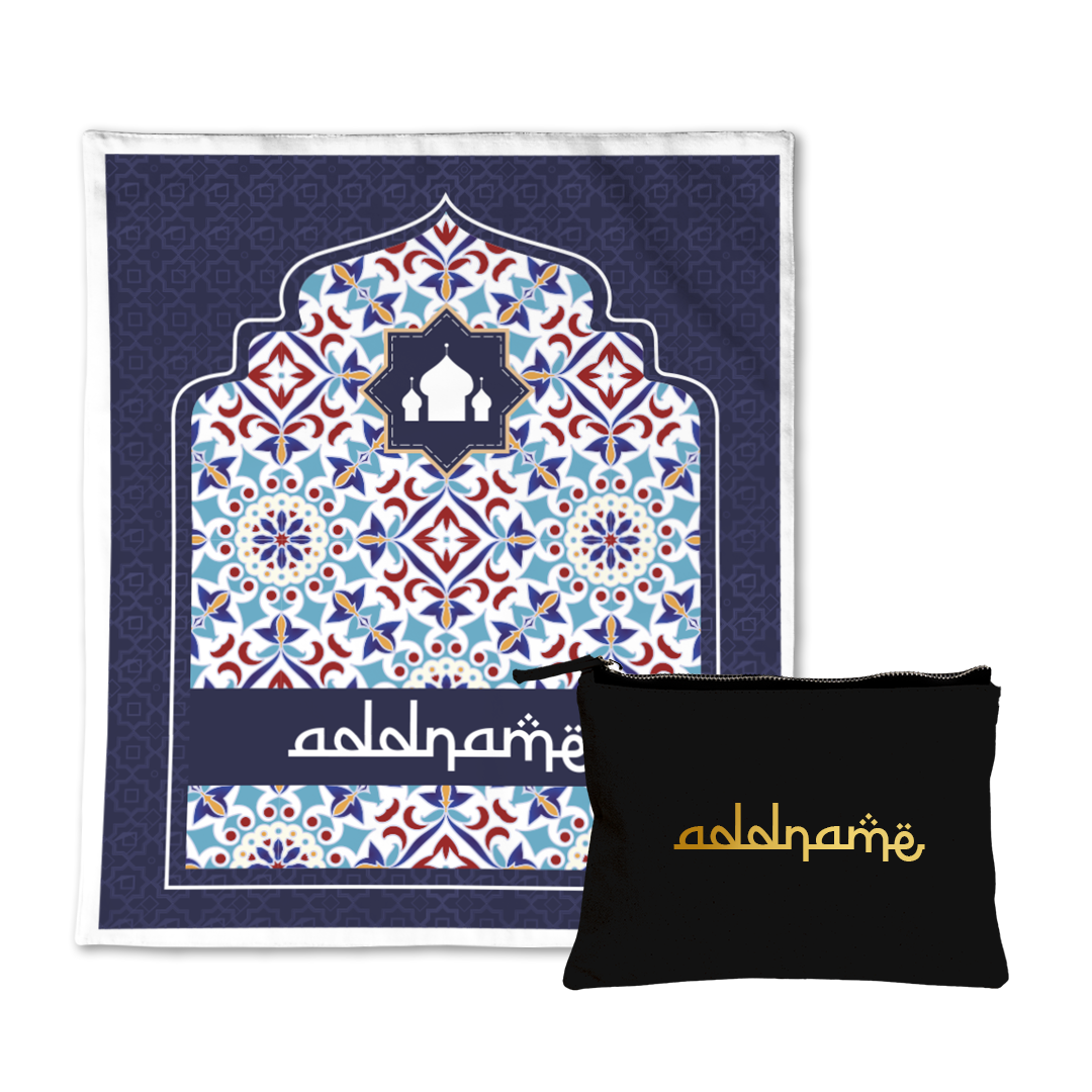 Arabesque Agean Blue  Sejadah Prayer Mat with Zipper Pouch with Gold Personalization Bundle