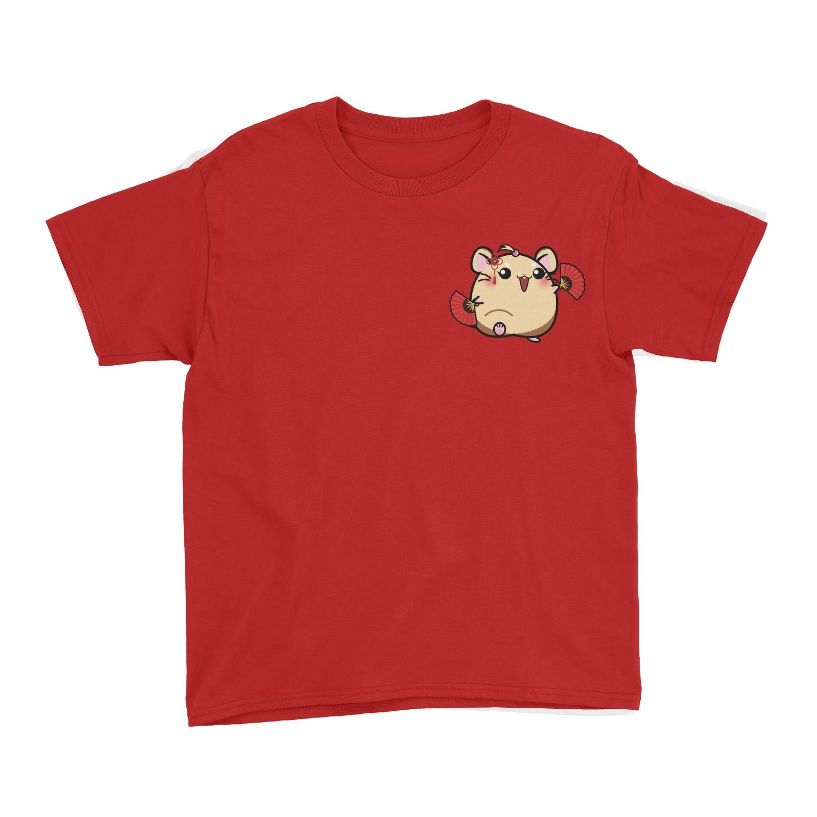 Prosperous Pocket Mouse Series Grace Smile and Grace Kid's T-Shirt