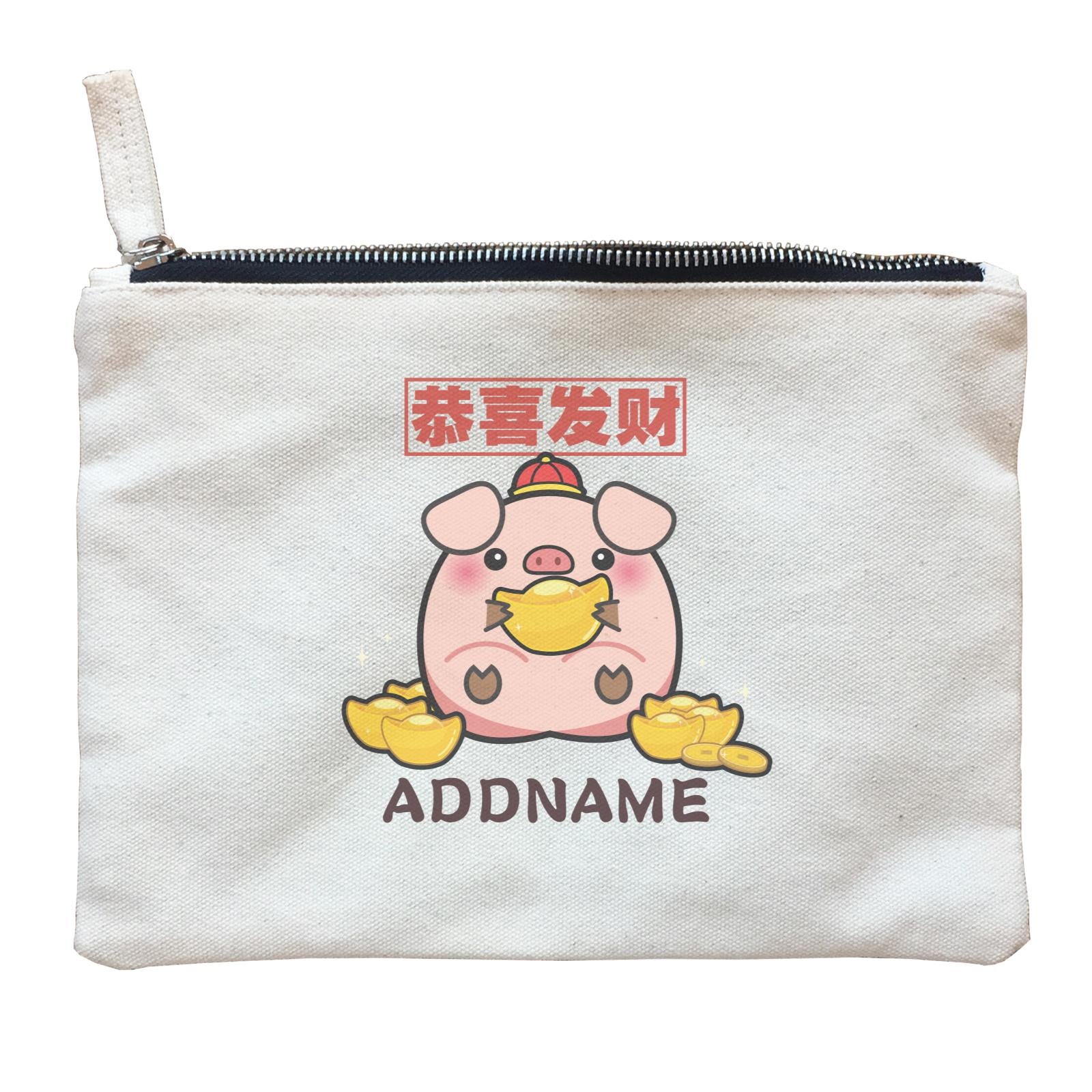 Ultra Cute Zodiac Series Pig Accessories Zipper Pouch