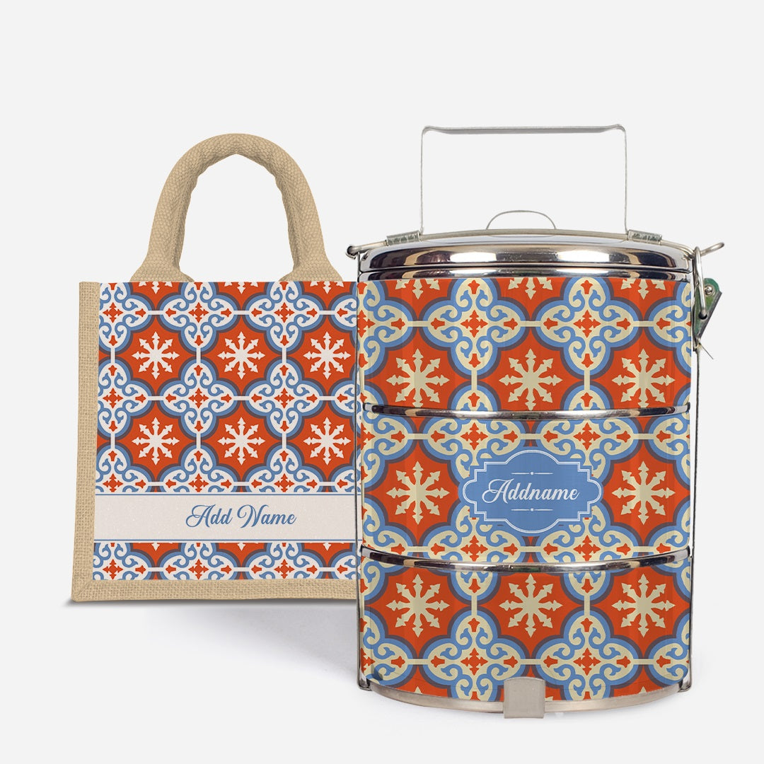 Moroccan Series Standard Tiffin With Half Lining Lunch Bag  - Cherqi Natural