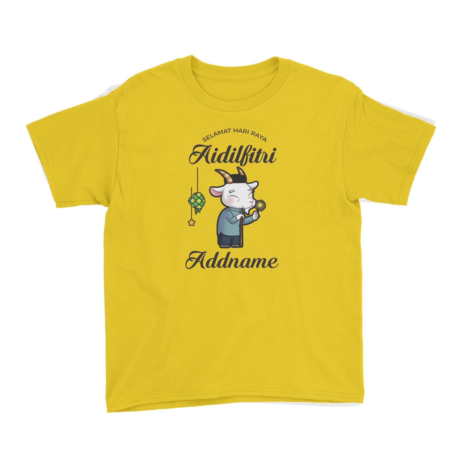 Raya Cute Animals Grandpa Lamb Wishes Selamat Hari Raya Aidilfitri Kid's T-Shirt