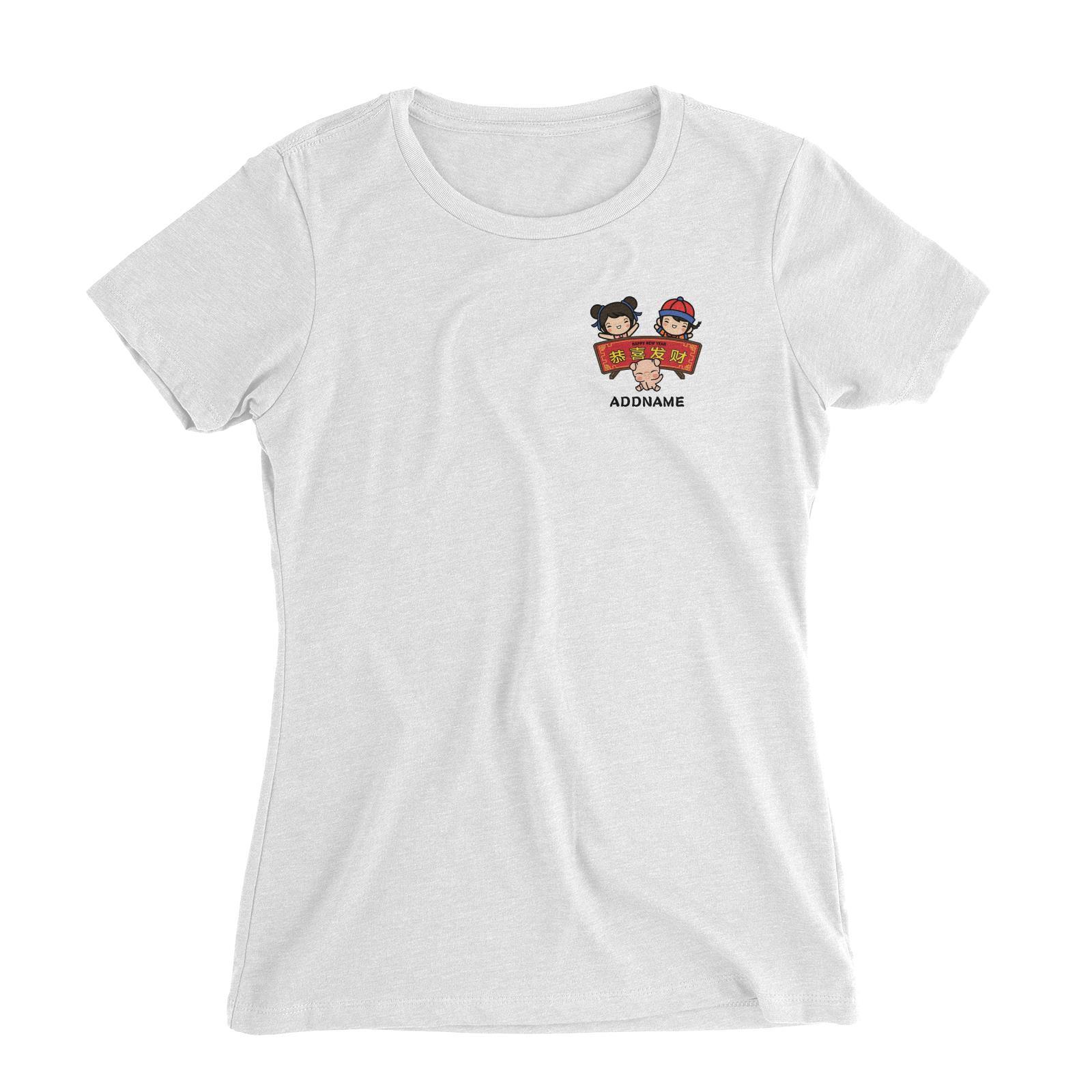 Prosperity Pig Boy, Girl And Baby Pig with Signage Pocket Design Women Slim Fit T-Shirt