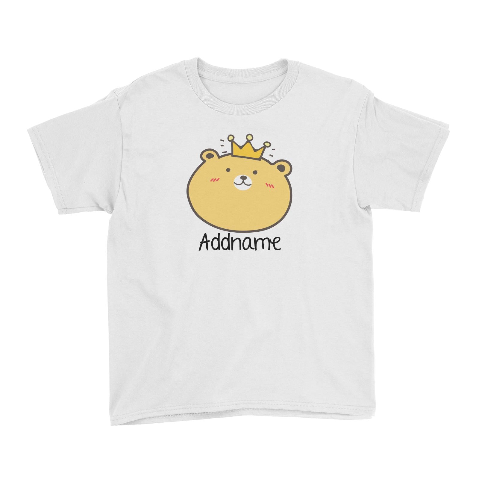 Cute Animals And Friends Series Cute Yellow Bear With Crown Addname Kid's T-Shirt