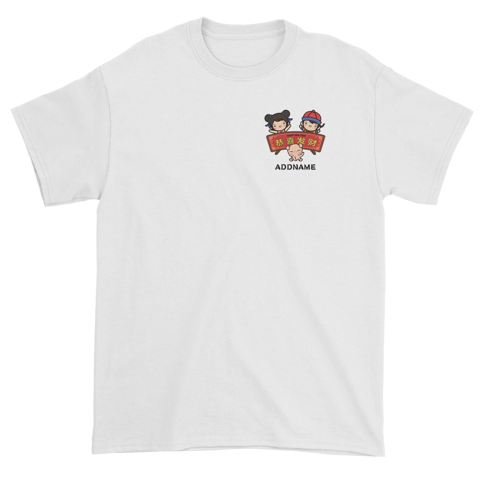 Prosperity Pig Boy, Girl And Baby Pig with Signage Pocket Design Unisex T-Shirt