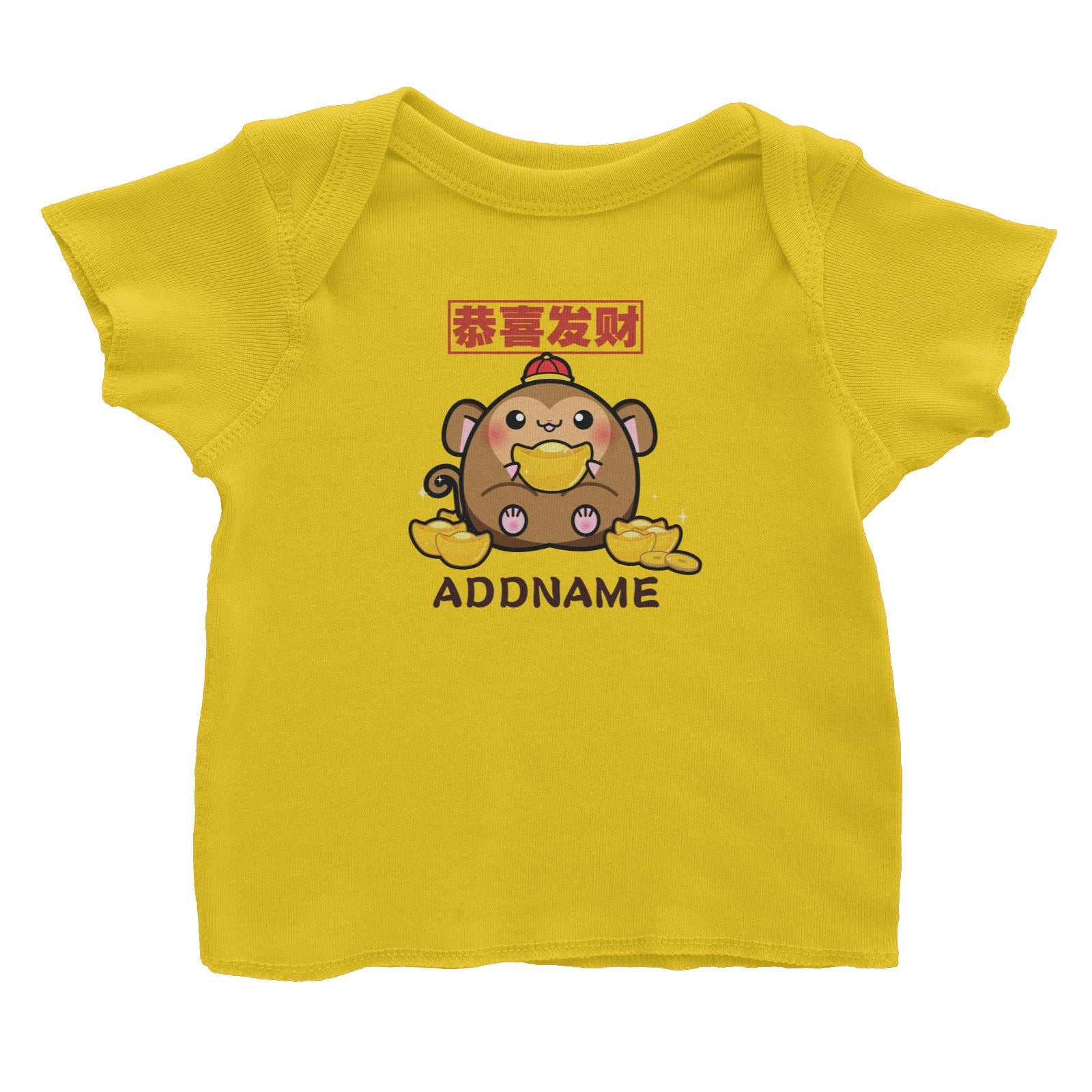 Ultra Cute Zodiac Series Monkey Baby T-Shirt