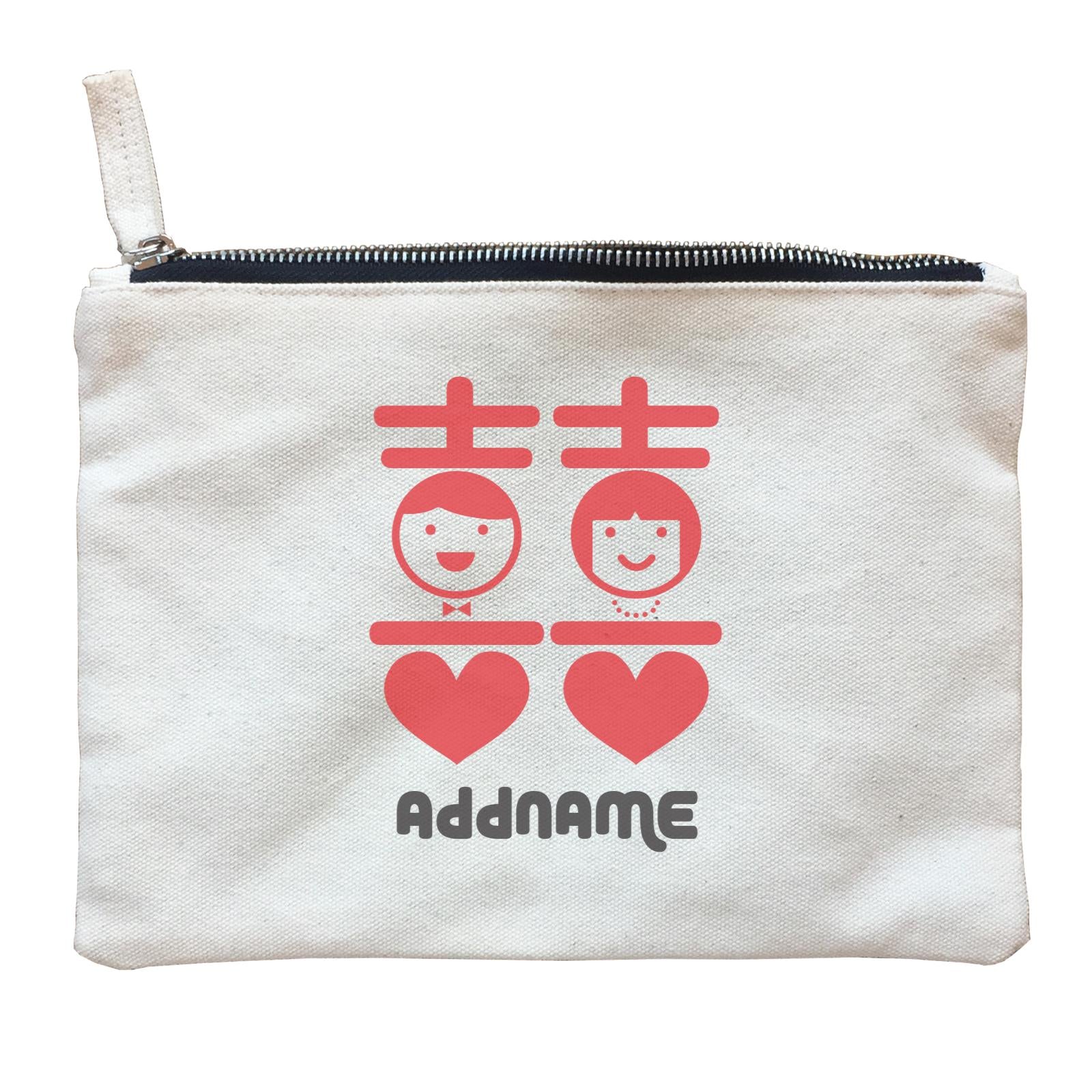 Double Happiness Wedding Couples Addname Zipper Pouch