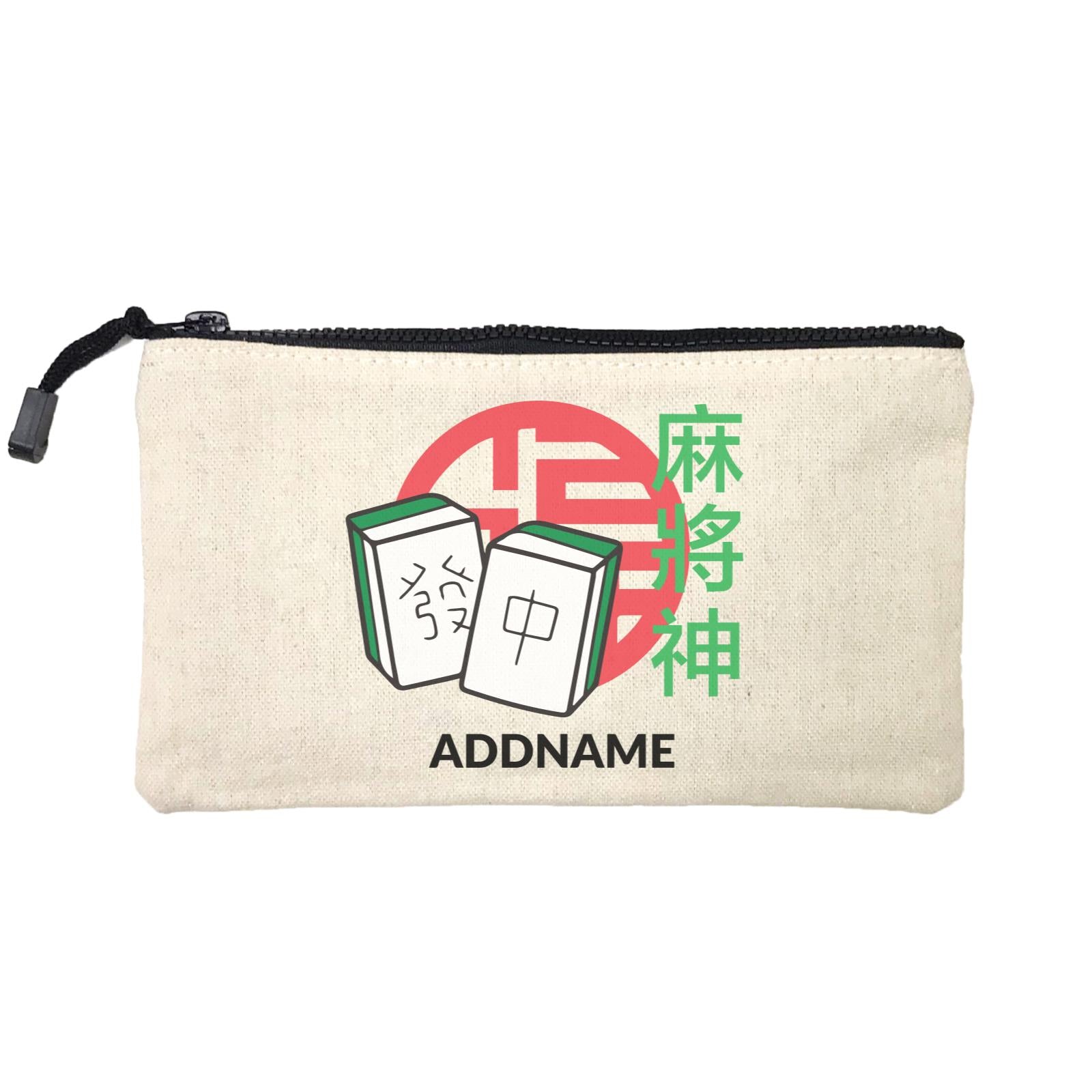 Chinese New Year God of Mahjong Addname SP Stationery Pouch