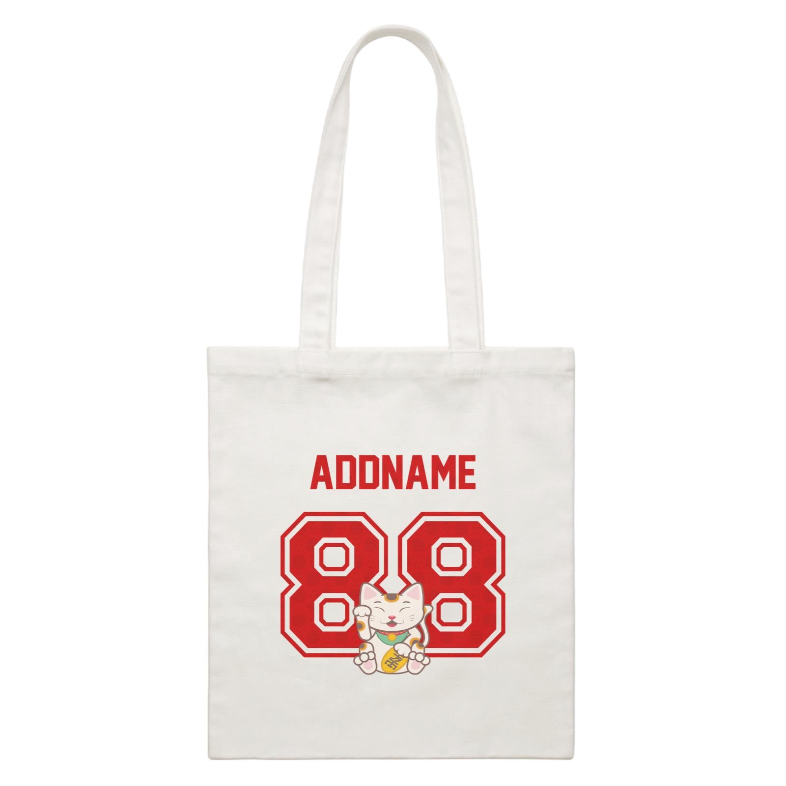 Chinese New Year Lucky 88 Cat Red Pattern Name and Number Accessories Canvas Bag