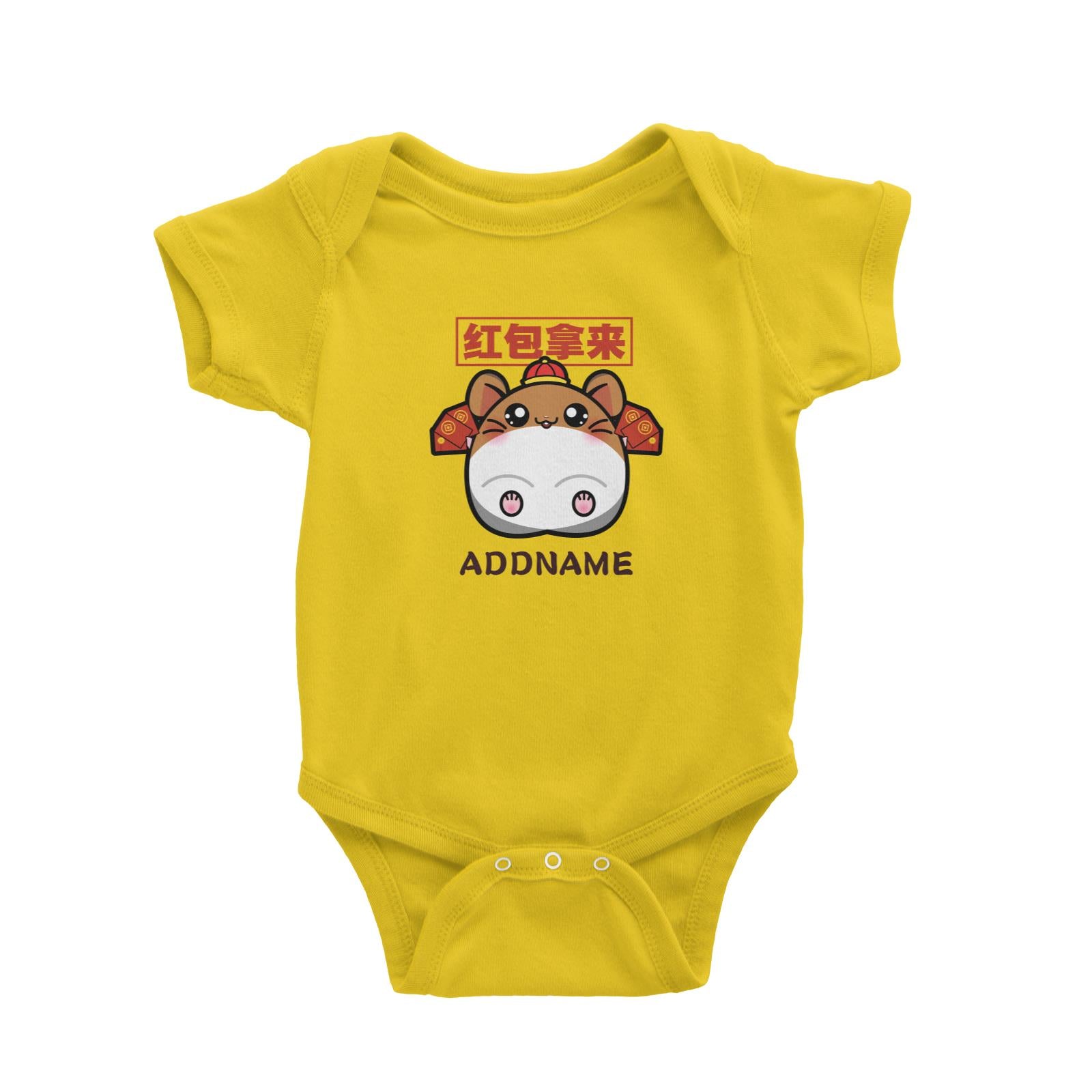 Prosperous Mouse Series Bob With AngPao Wishes Happy Prosperity Baby Romper