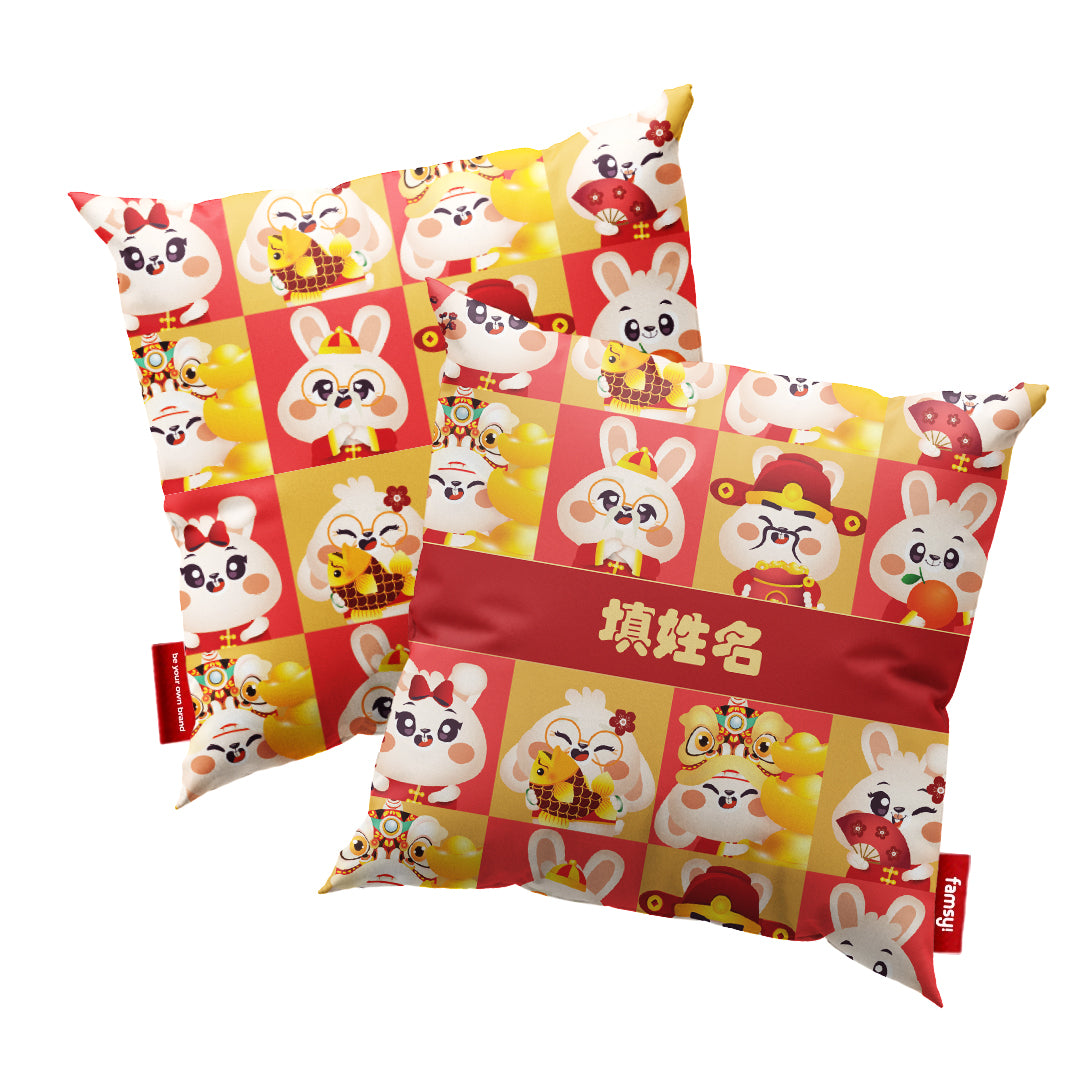 Cny Rabbit Family - Rabbit Family Red Full Print Pillow With Chinese Personalization