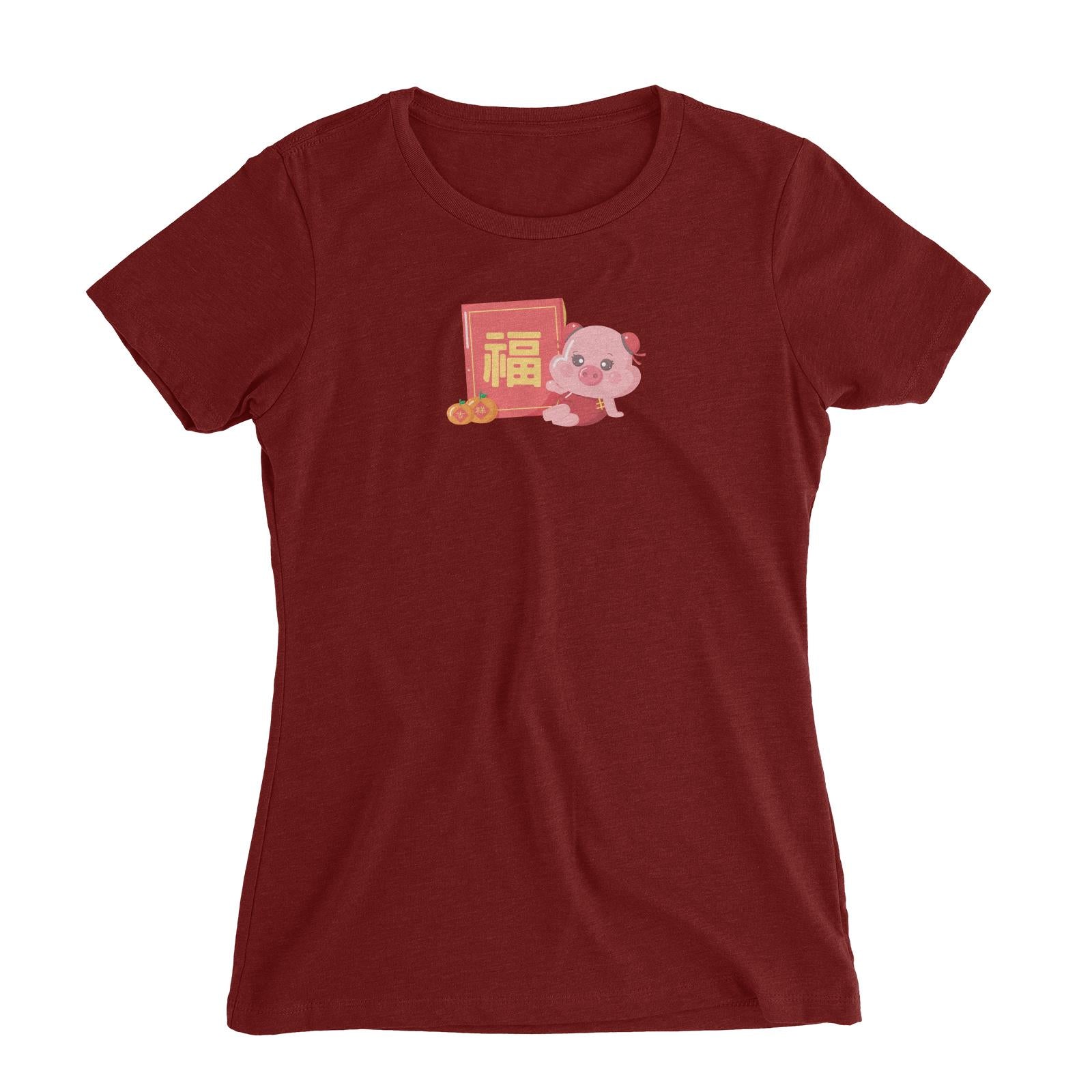 Chinese New Year Cute Pig Angpau Mom With Addname Women Slim Fit T-Shirt