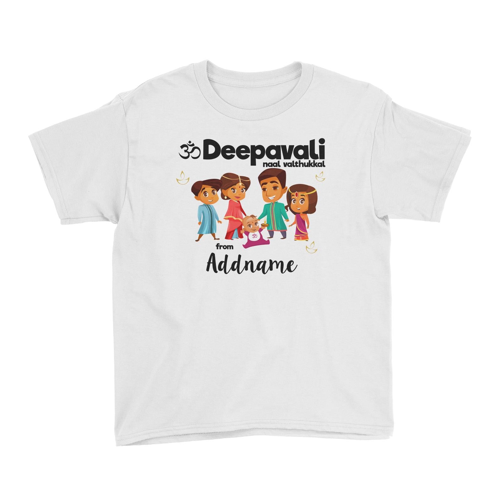 Cute Family Of Five OM Deepavali From Addname Kid's T-Shirt