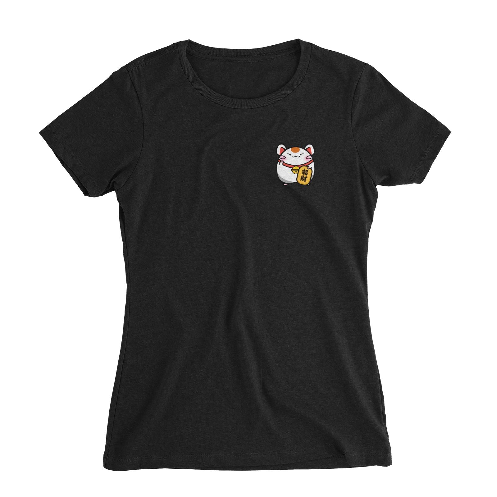 Prosperous Pocket Mouse Series Fortune Hamster Happy Fortune Women's Slim Fit T-Shirt