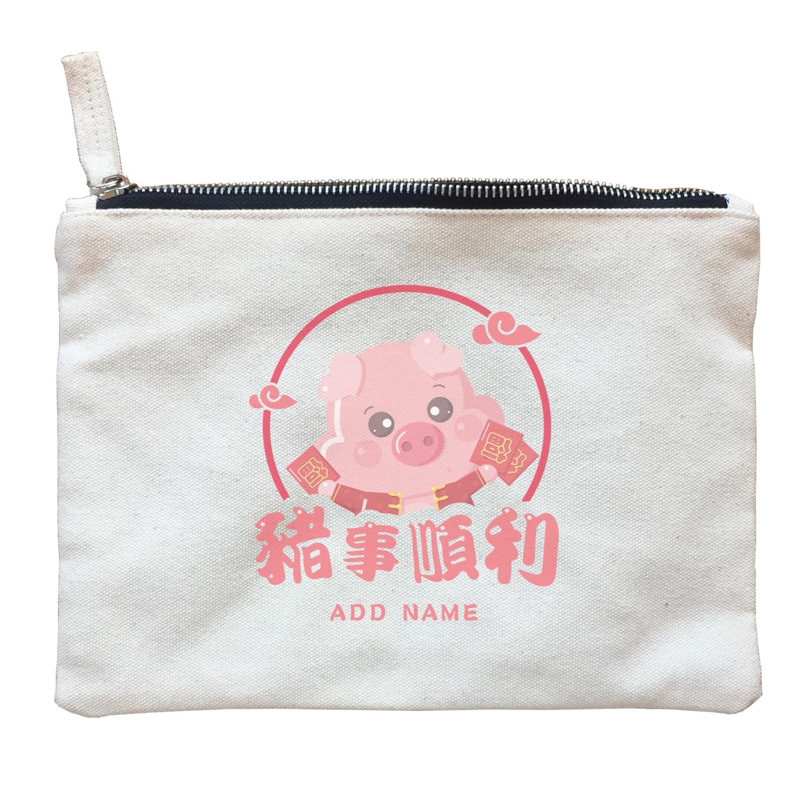 Chinese New Year Cute Pig Emblem Boy Accessories With Addname Zipper Pouch