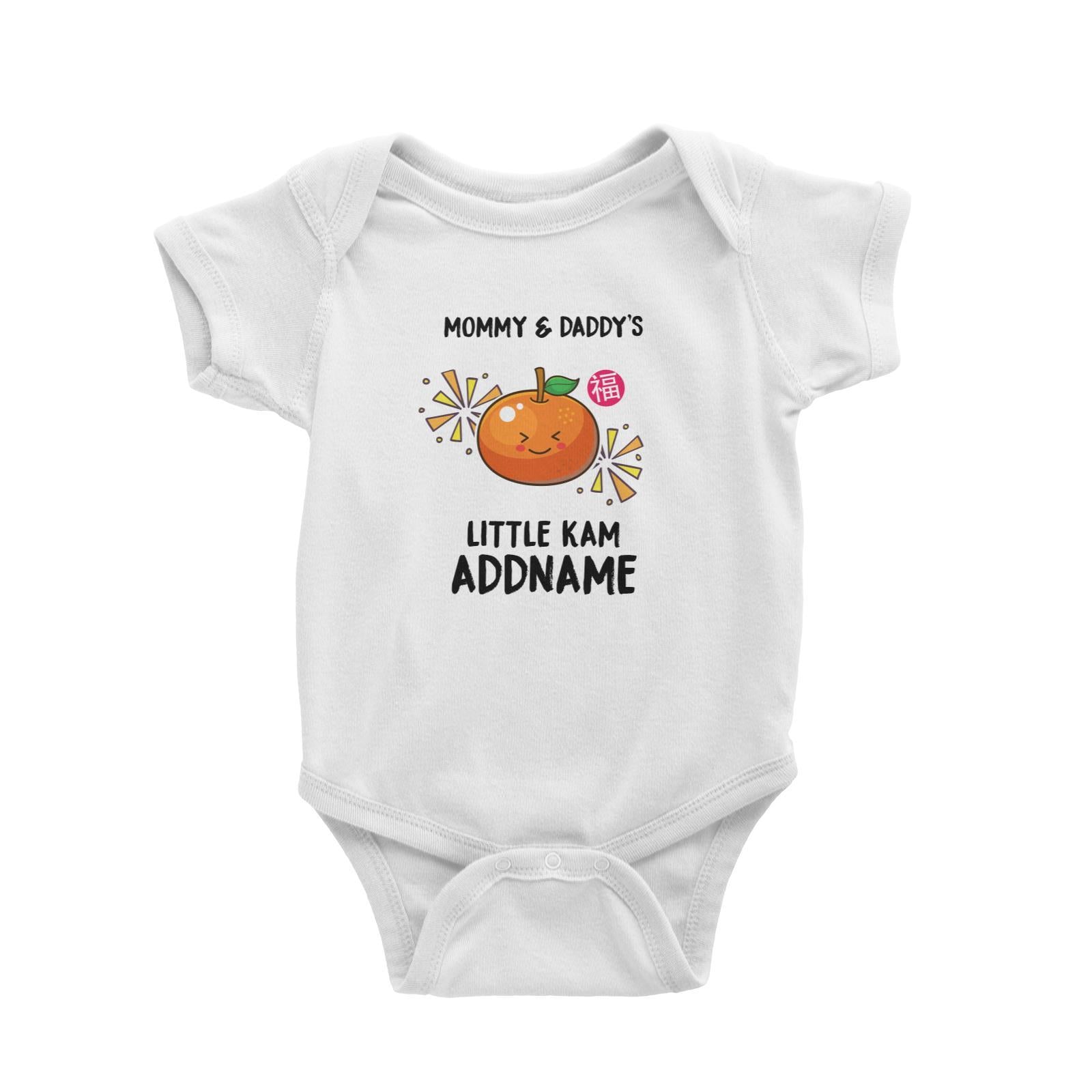 Chinese New Year Mommy and Daddy's Little Kam Baby Romper  Personalizable Designs