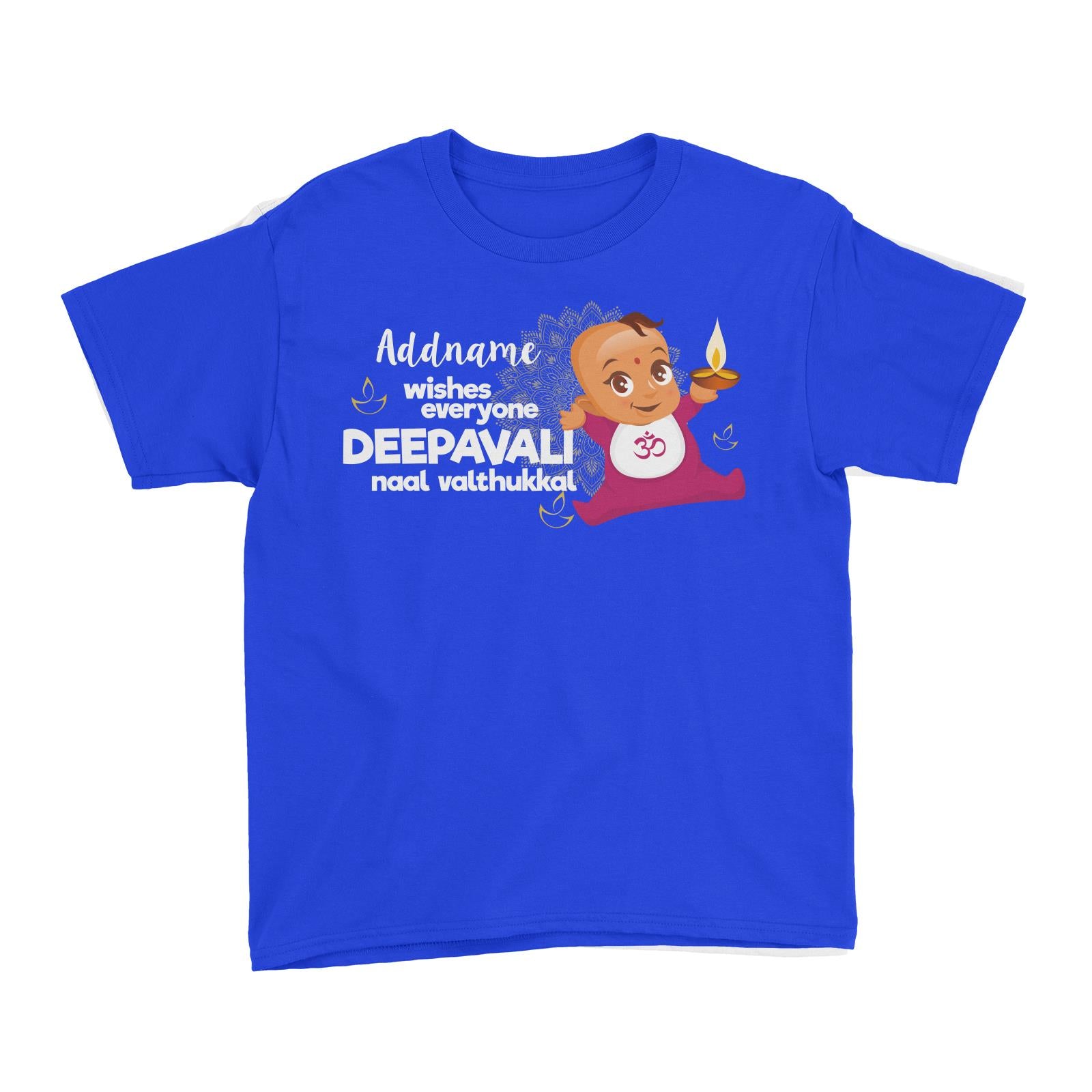 Cute Baby Wishes Everyone Deepavali Addname Kid's T-Shirt