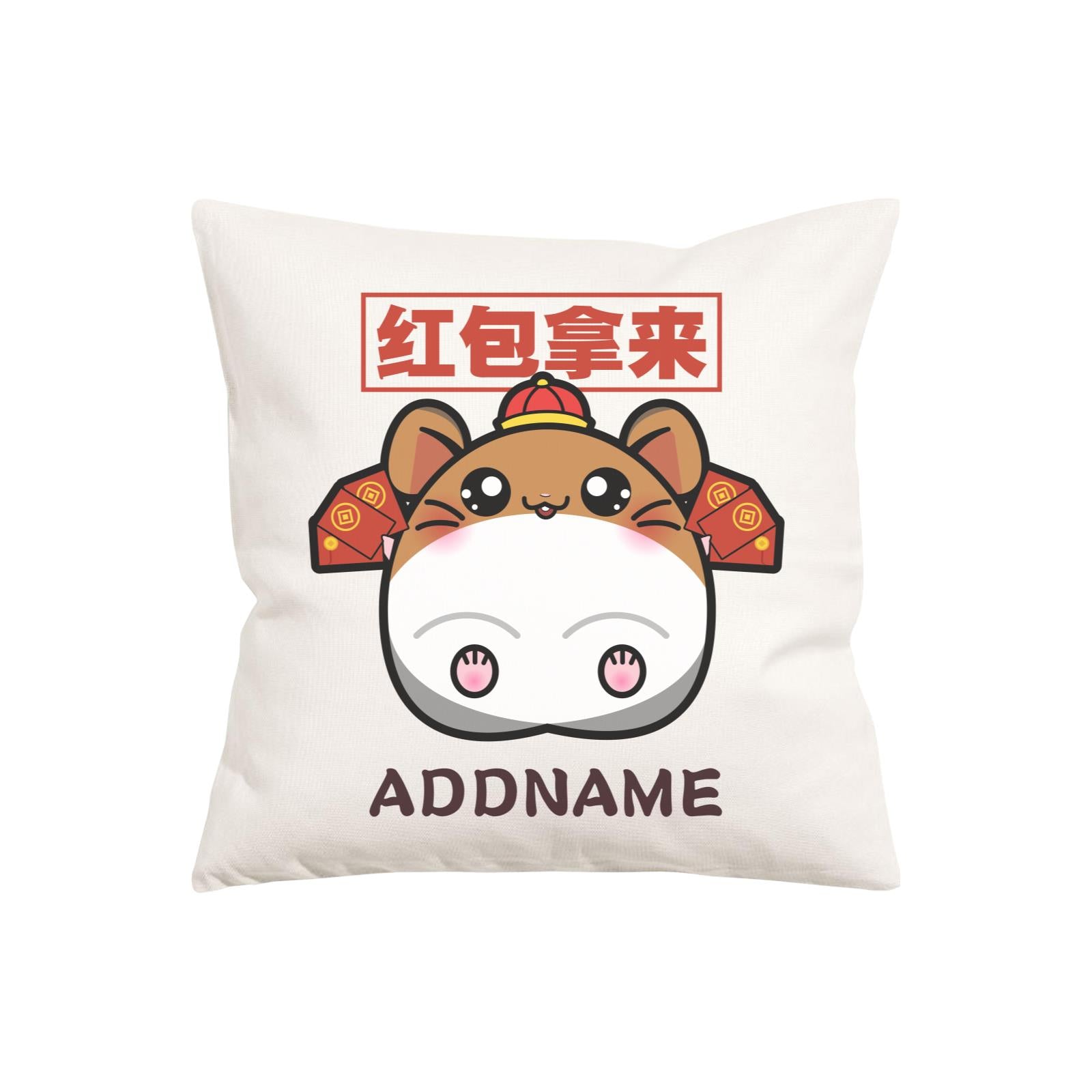 Prosperous Hamsters Series Bob With AngPao Wishes Happy Prosperity PW Cushion