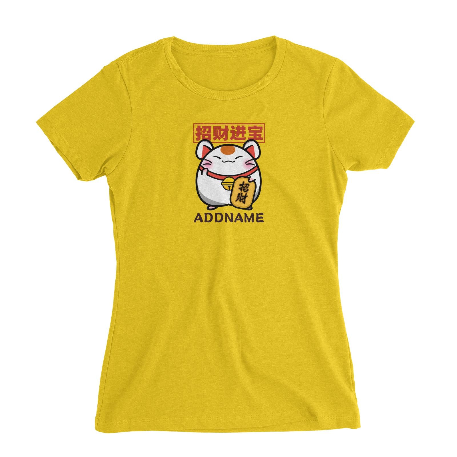 Prosperous Mouse Series Fortune Mouse Happy Fortune Women's Slim Fit T-Shirt