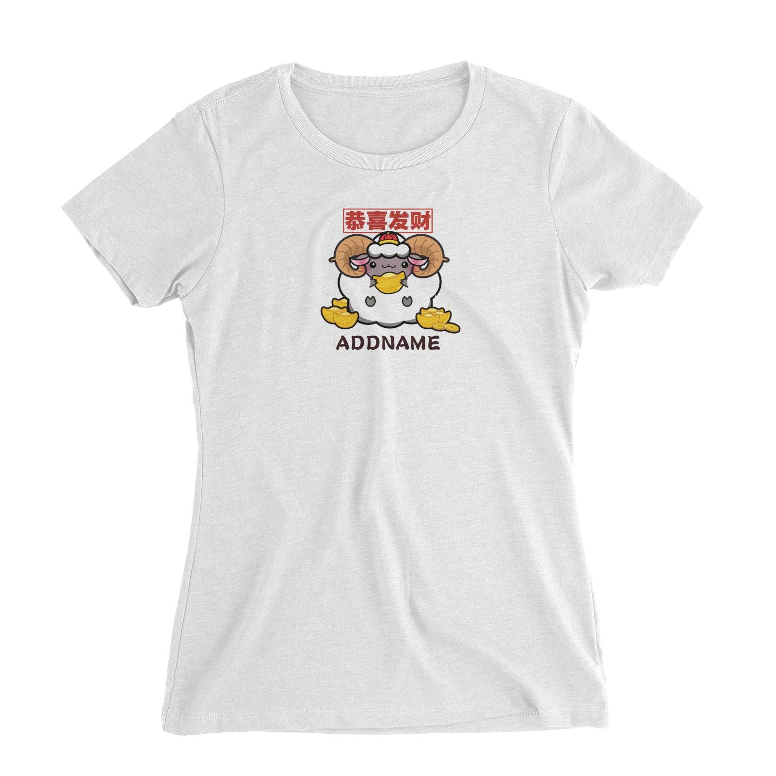 Ultra Cute Zodiac Series Sheep Women's Slim Fit T-Shirt