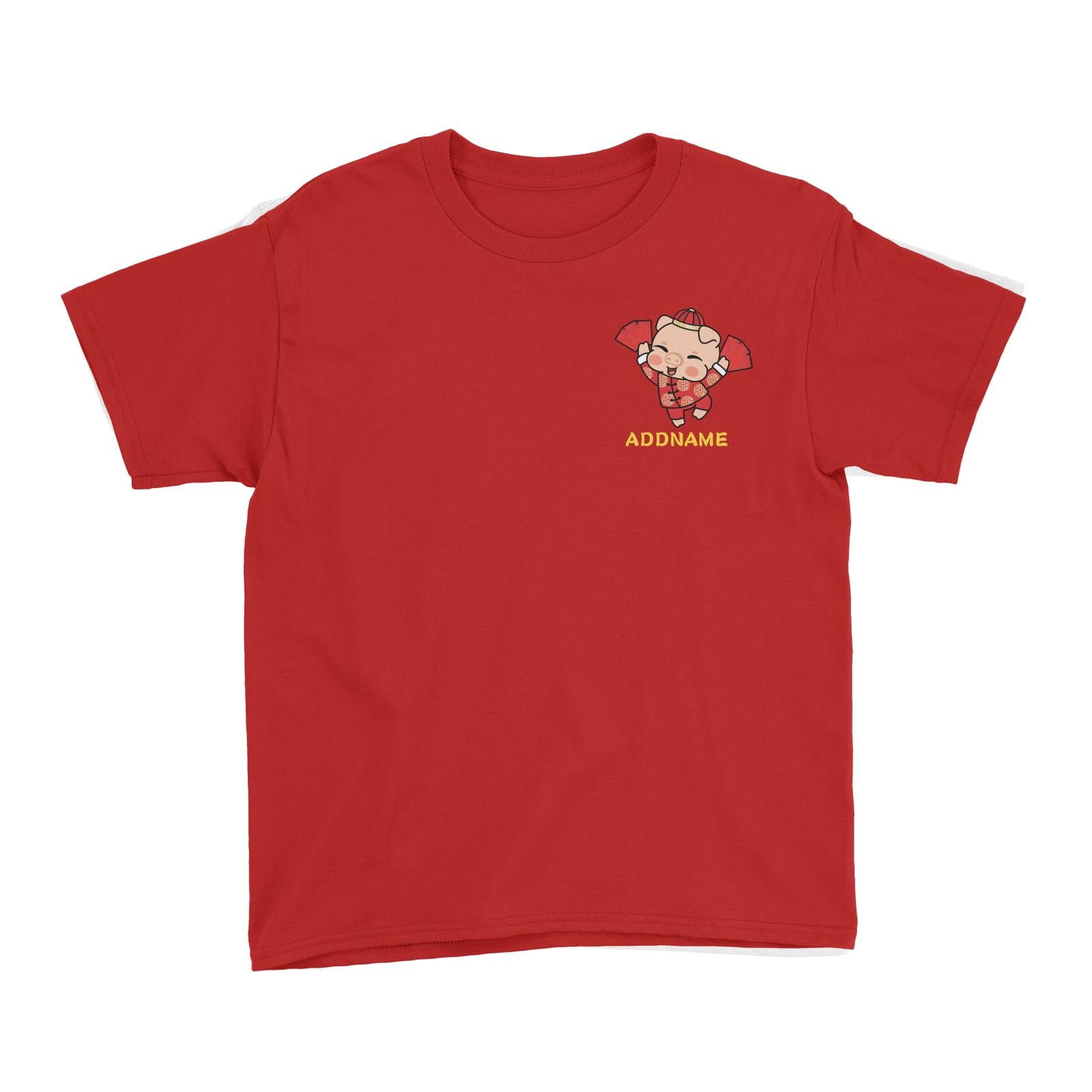 Properity Pig Boy with Red Packets Pocket Design Kid's T-Shirt