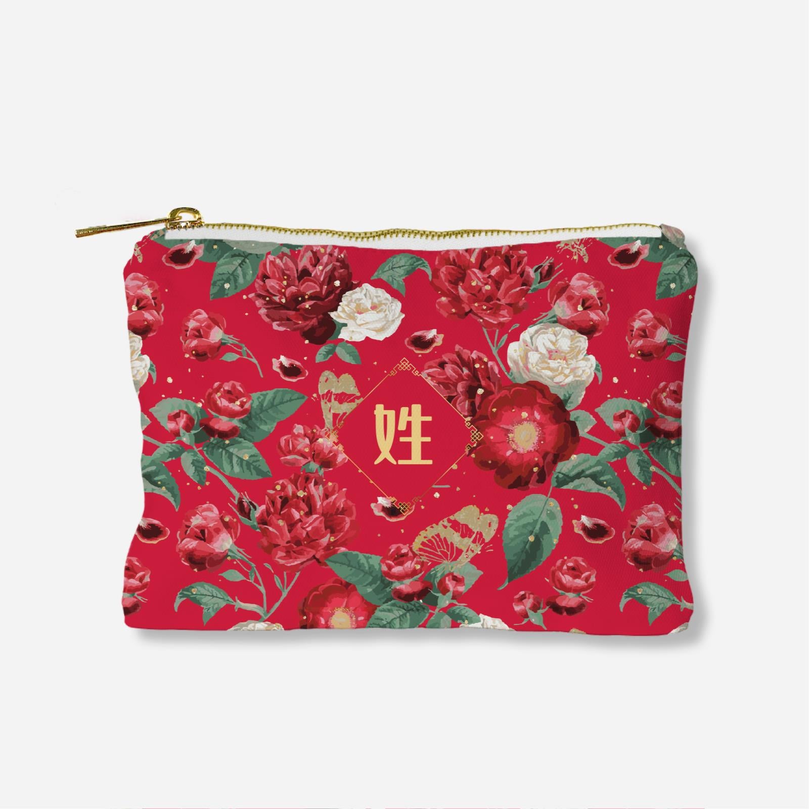 Royal Floral - Red Full Print Zipper Pouch With Chinese Personalization