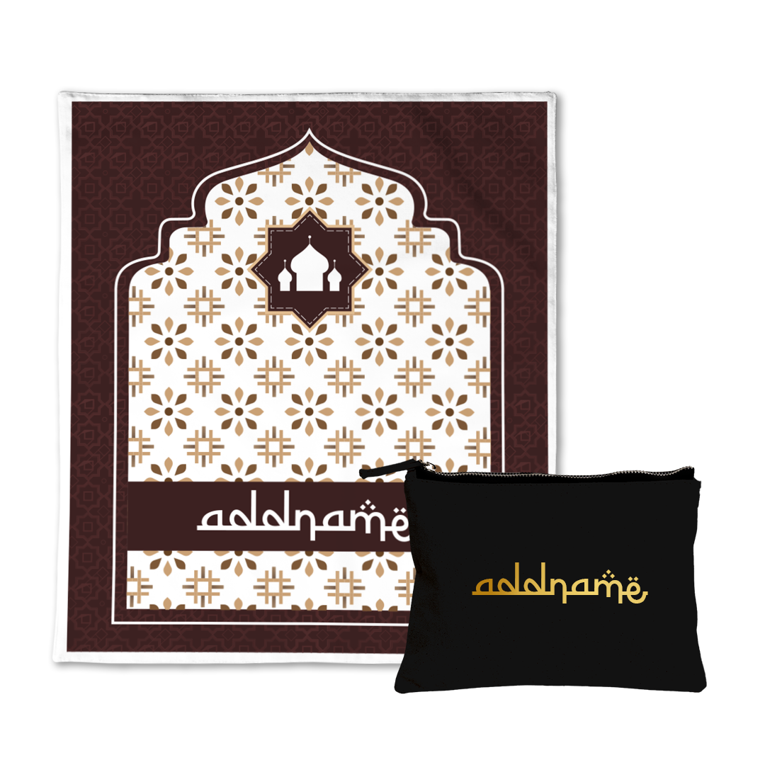 Arabesque Tawny Brown  Sejadah Prayer Mat with Zipper Pouch with Gold Personalization Bundle