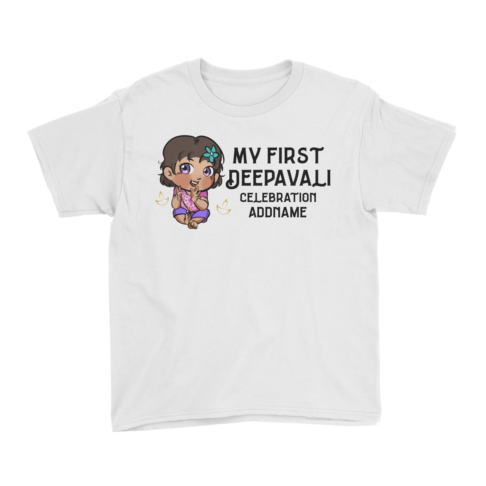 Deepavali Chibi Baby Girl First Deepavali Addname Kid's T-Shirt