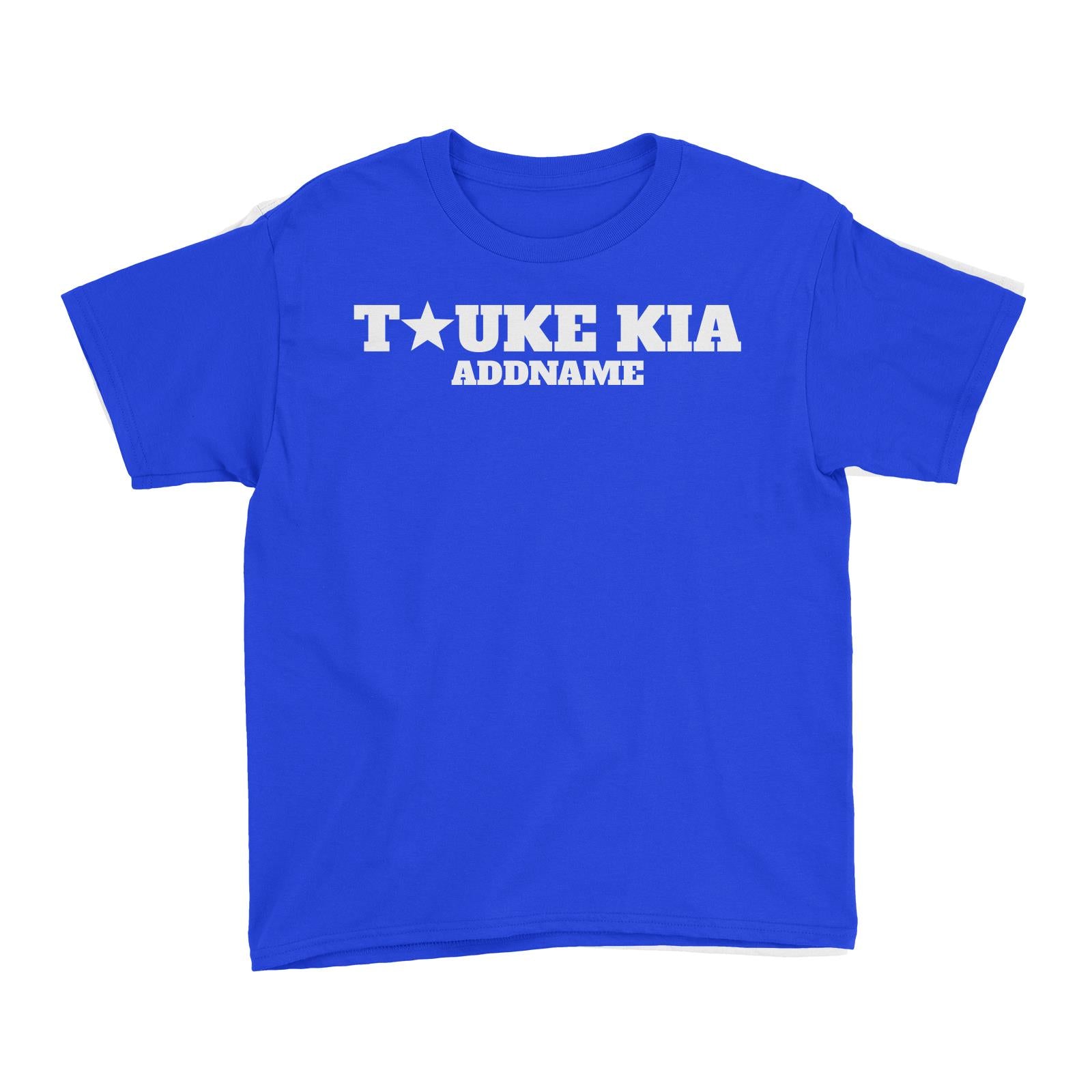 Tauke Kia Star Kid's T-Shirt