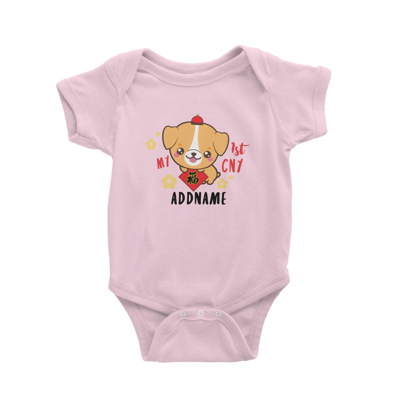 Chinese New Year Cute Dog My 1st CNY Baby Romper  Personalizable Designs