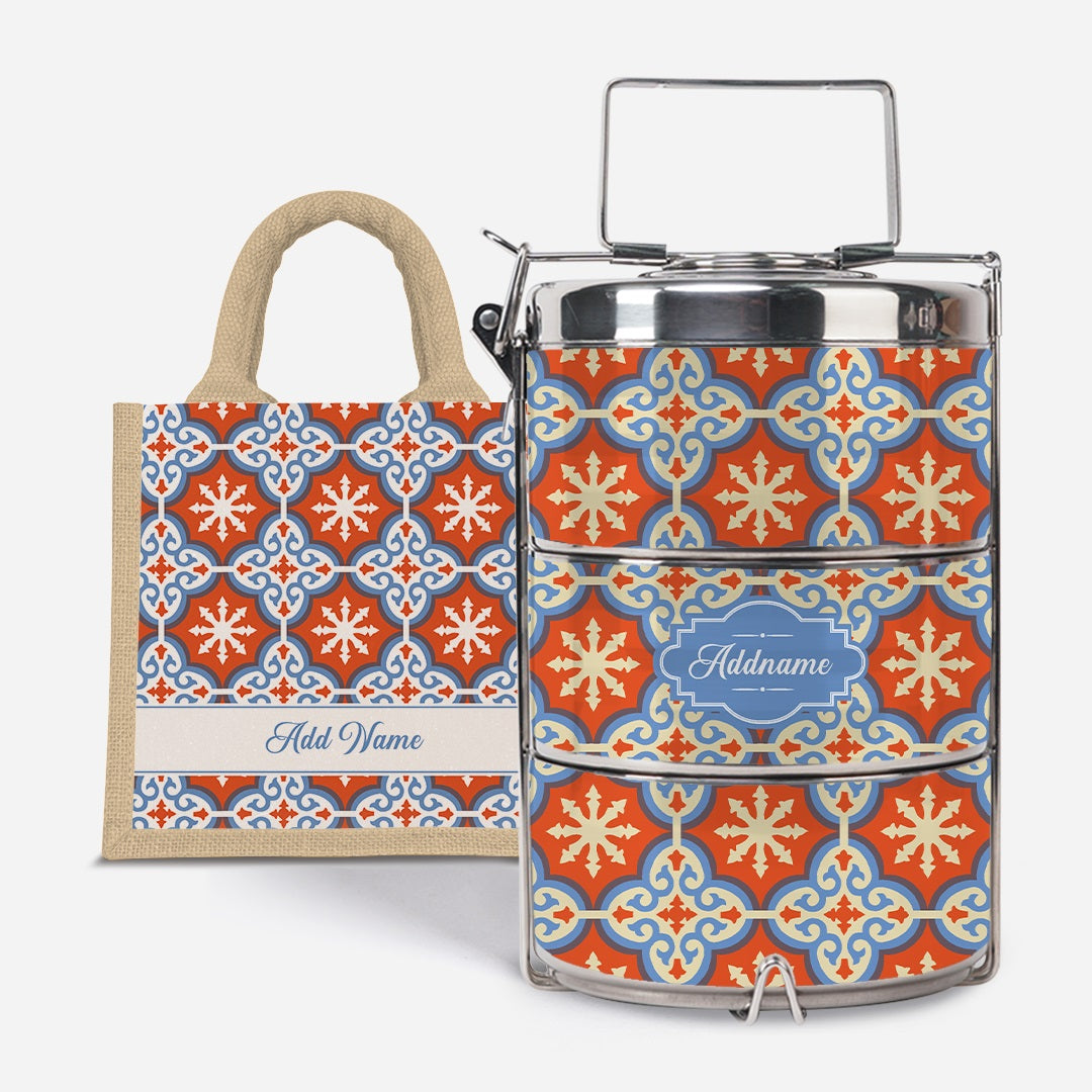 Moroccan Series Premium Tiffin With Half Lining Lunch Bag  - Cherqi Natural