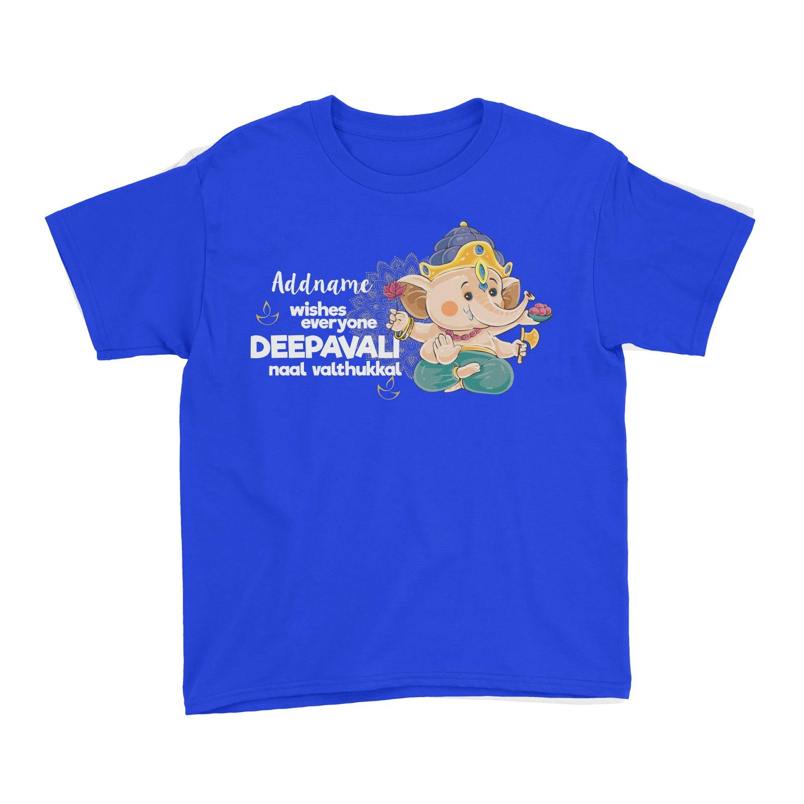 Cute Ganesha Addname Wishes Everyone Deepavali Kid's T-Shirt
