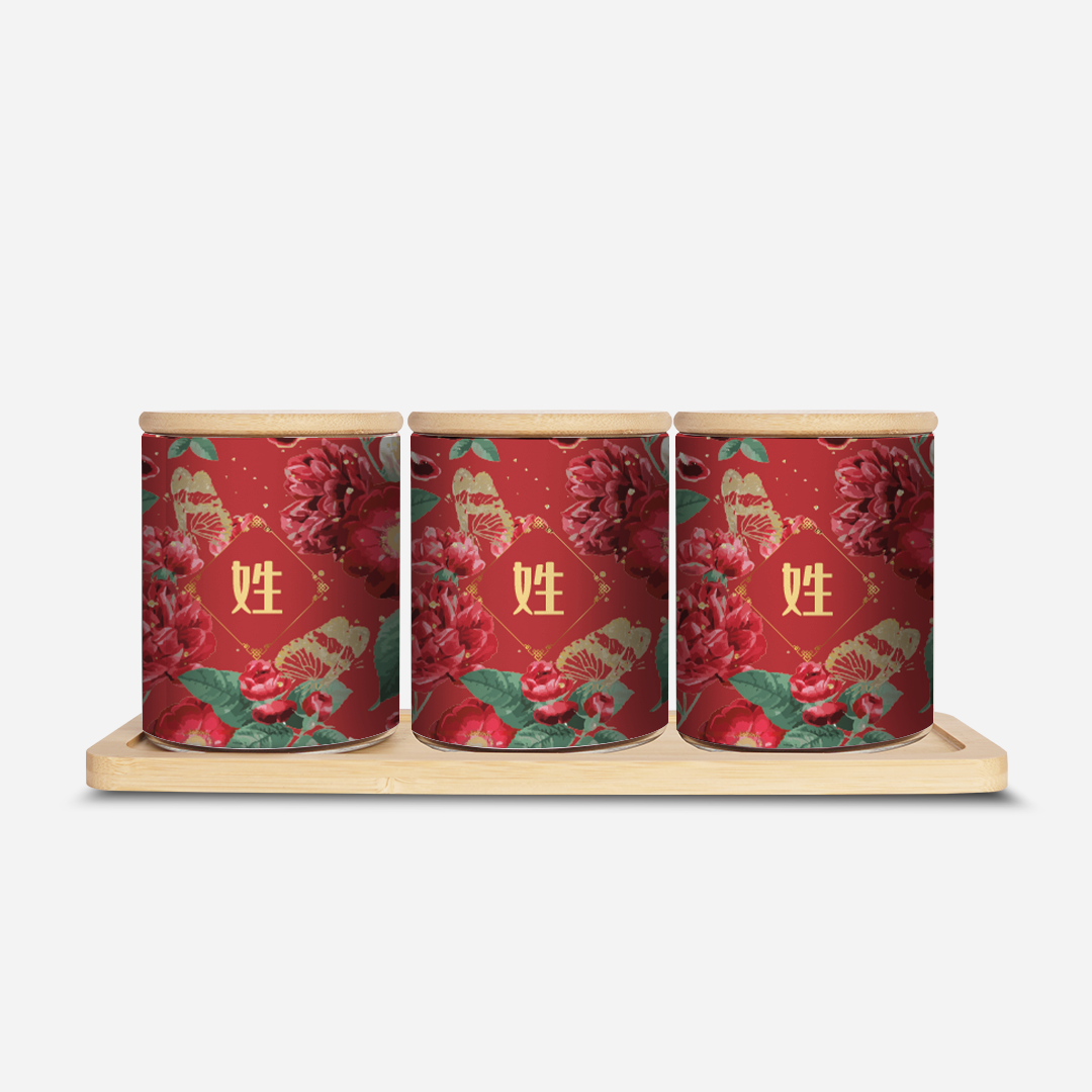 Royal Floral Series With Chinese Surname Canister - Scorching Passion