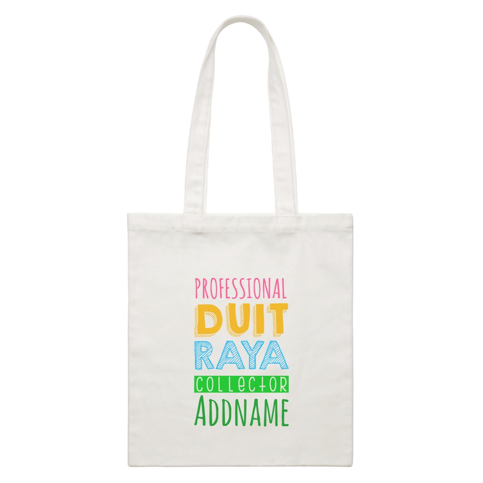 Professional Duit Raya Collector Canvas Bag  Personalizable Designs