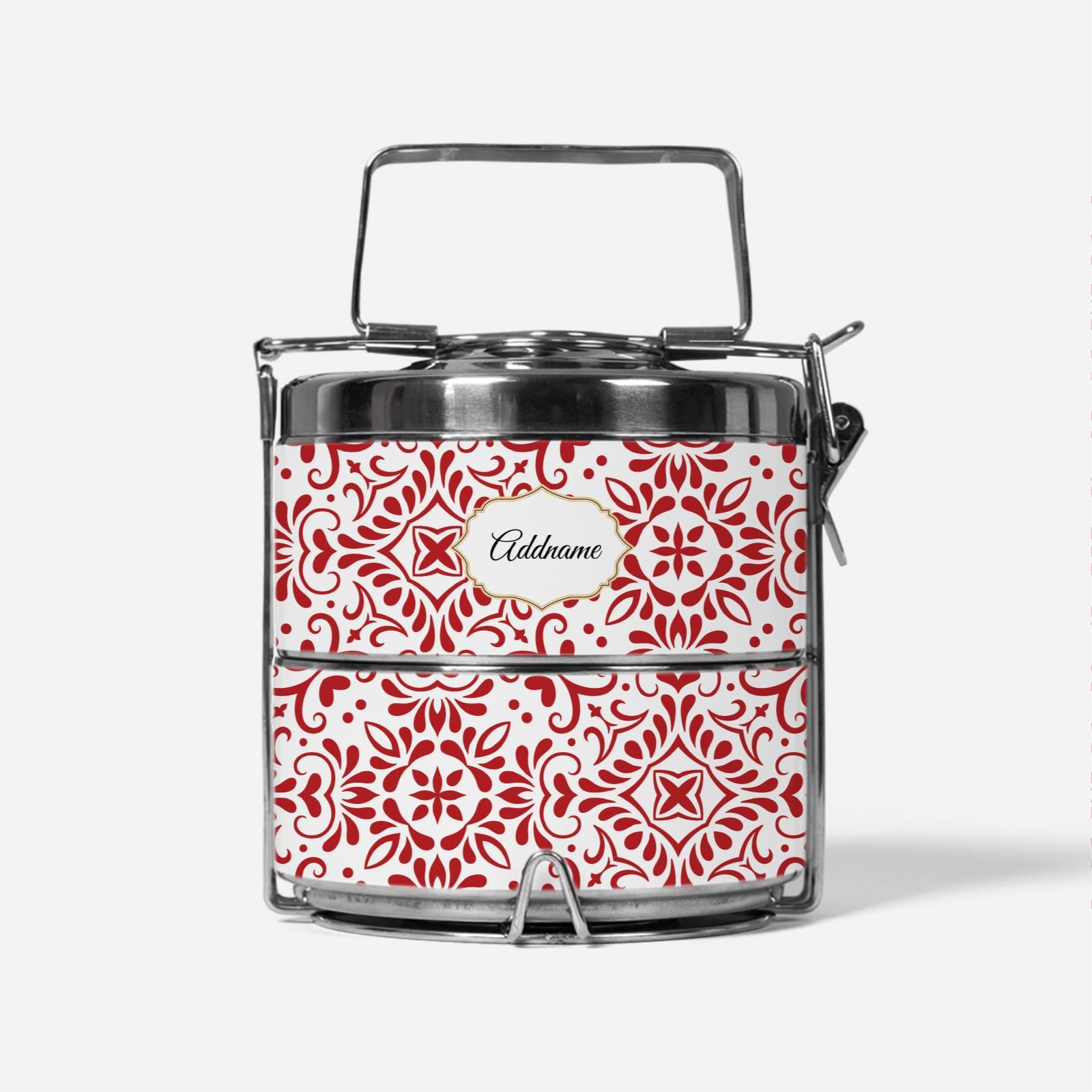 Moroccan Series - Arabesque Rosette  - Two-Tier Tiffin Carrier