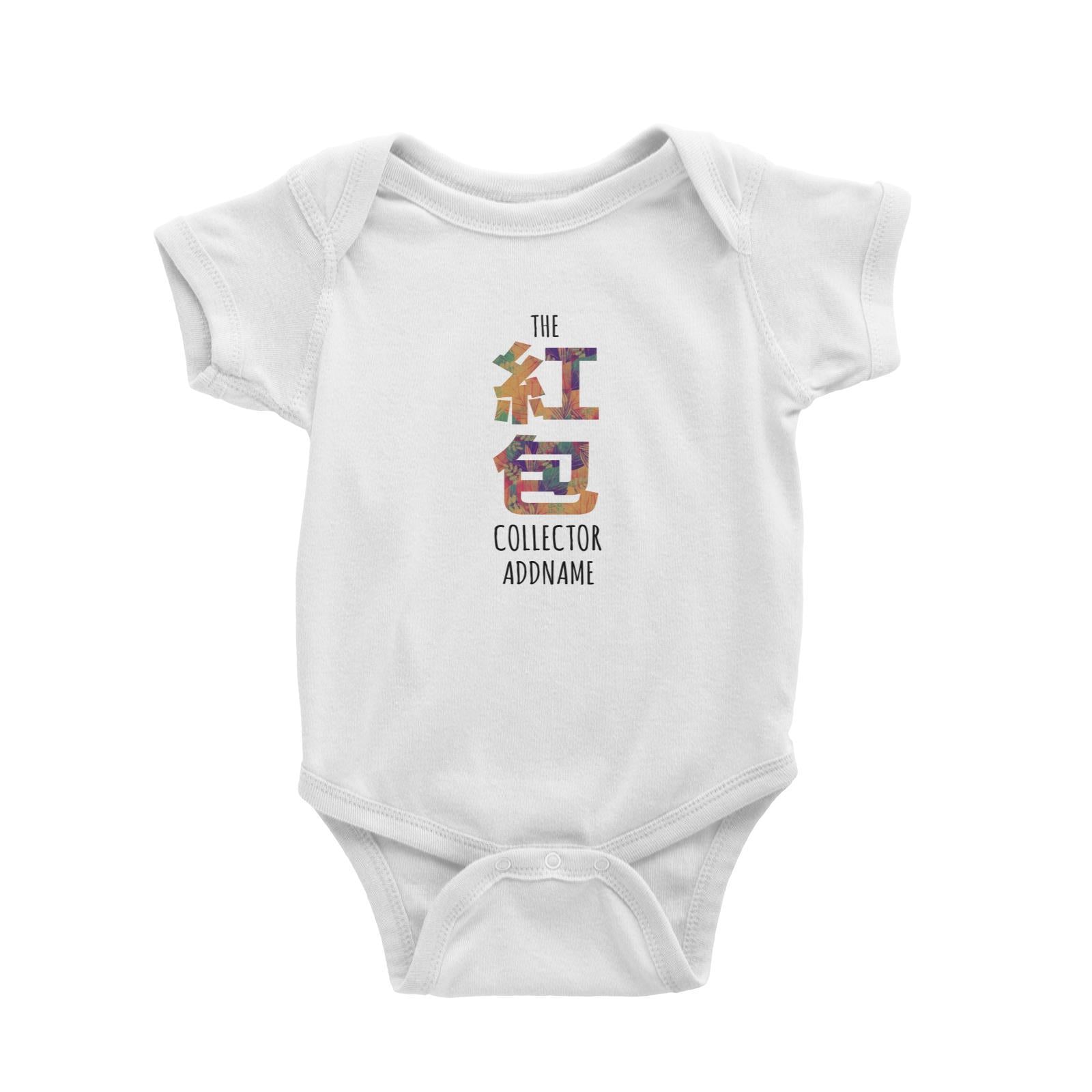 Chinese New Year The Ang Pao Collector Pattern Baby Romper Personalizable Designs Ang Pao Pattern
