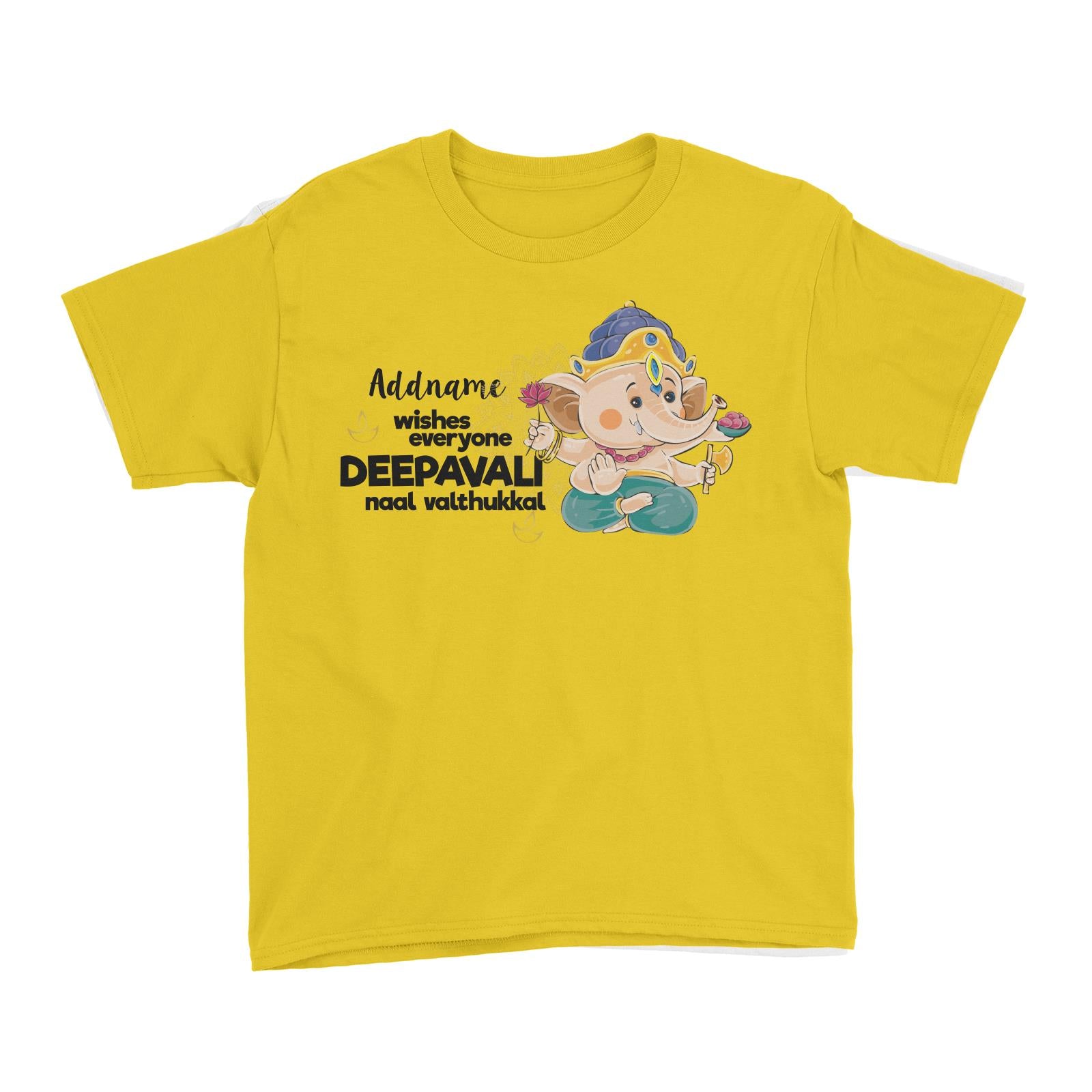 Cute Ganesha Addname Wishes Everyone Deepavali Kid's T-Shirt