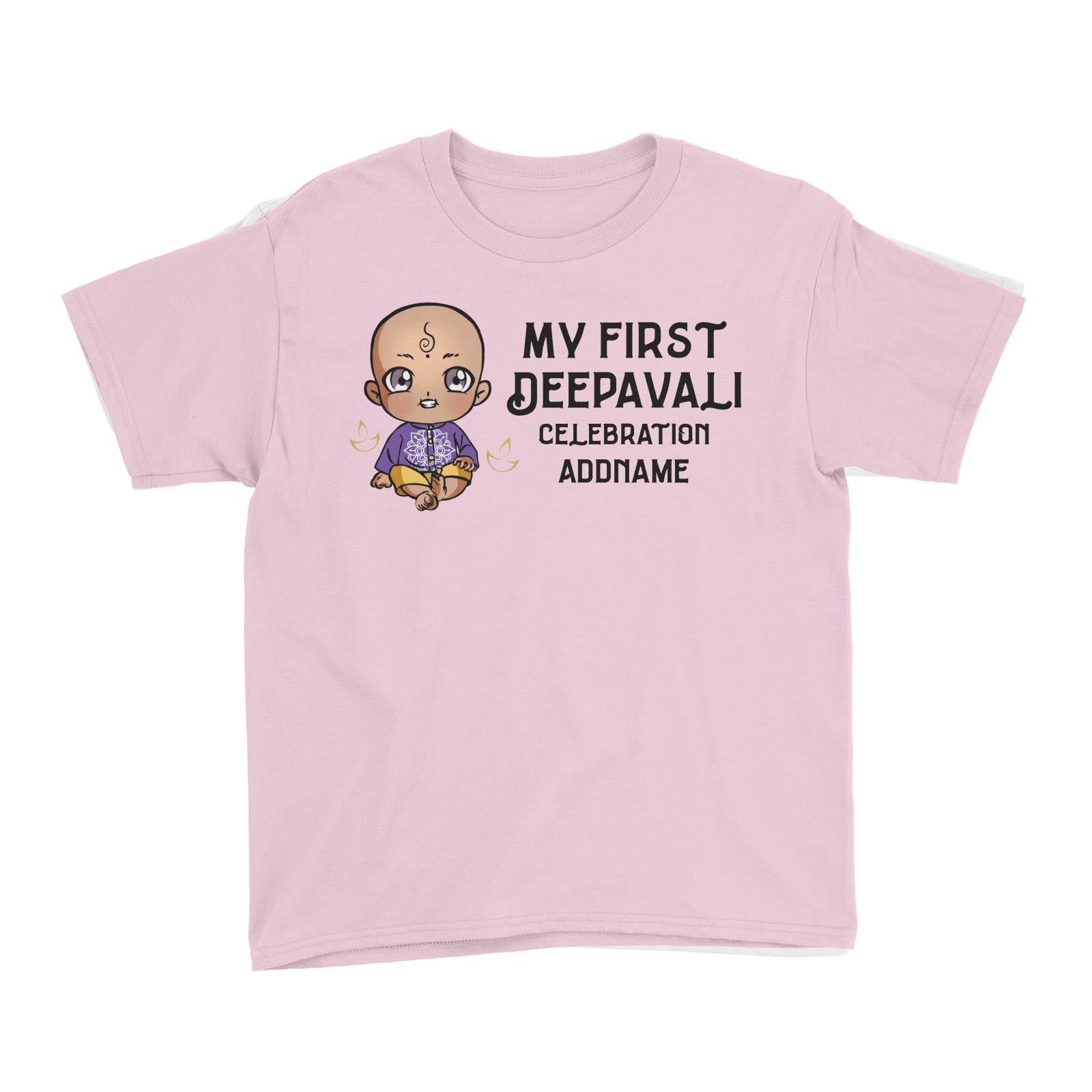 Deepavali Chibi Baby Boy First Deepavali Addname Kid's T-Shirt