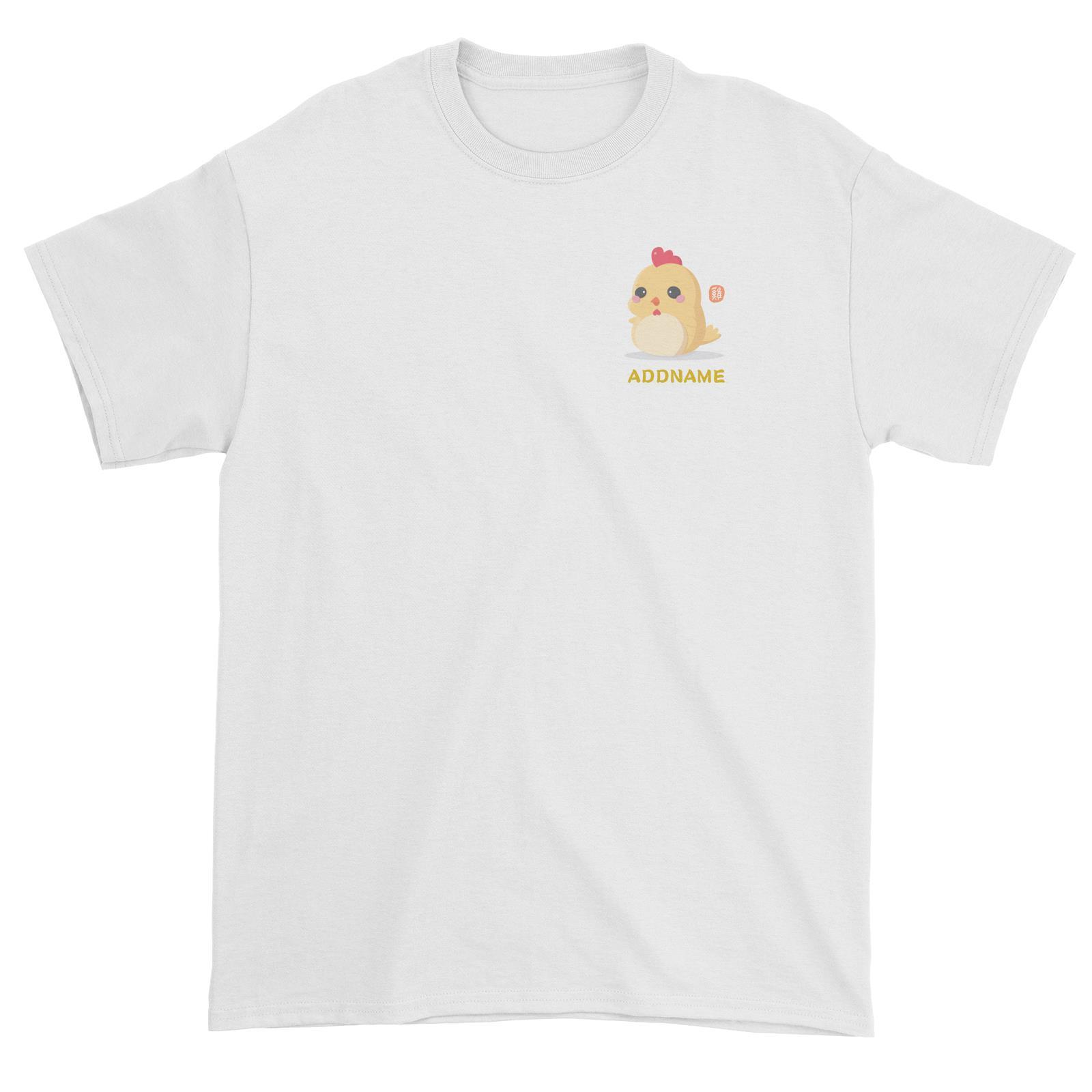 Chinese New Year Cute Twelve Zodiac Animals Pocket Chicken Addname Unisex T-Shirt