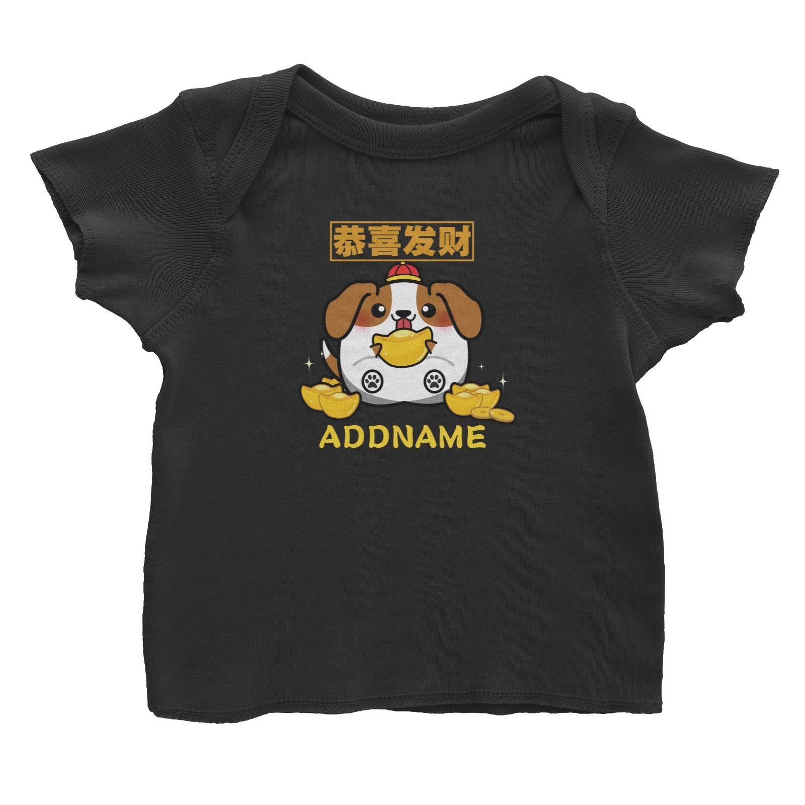 Ultra Cute Zodiac Series Dog Baby T-Shirt