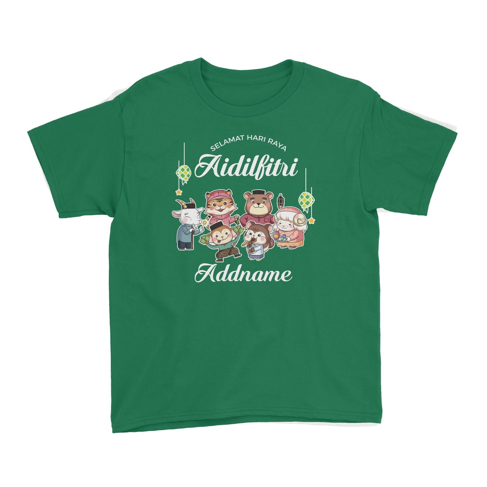 Raya Cute Animals Big Family Wishes Selamat Hari Raya Aidilfitri Kid's T-Shirt
