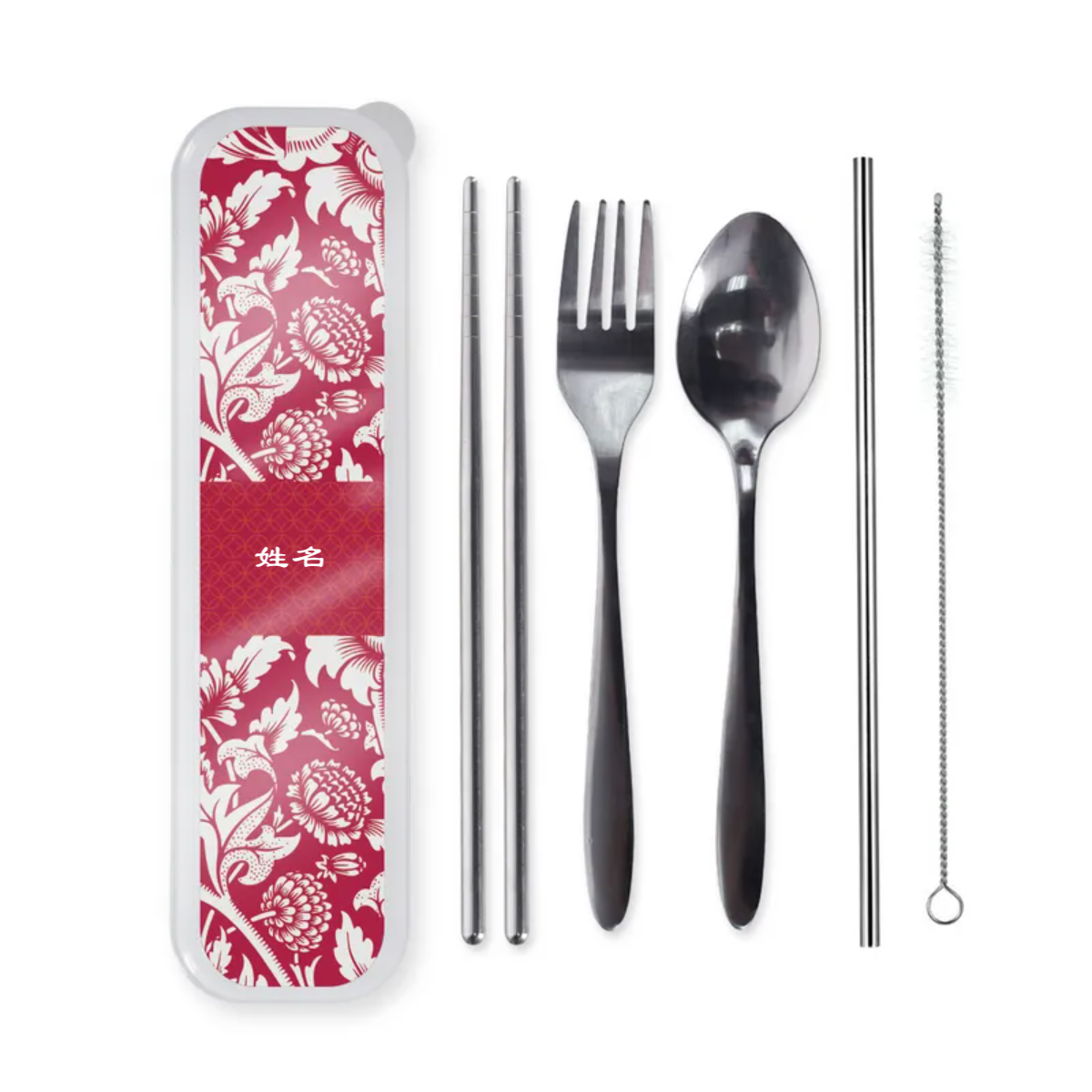 Limitless Opportunity Series- Cutlery Set