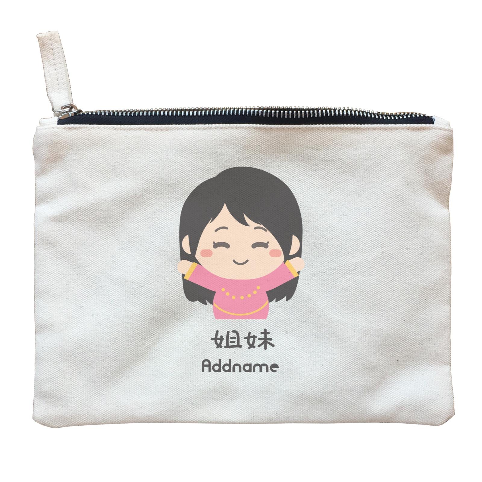 Wedding Couple Eastern Cute Happy Bridesmaid Addname Zipper Pouch