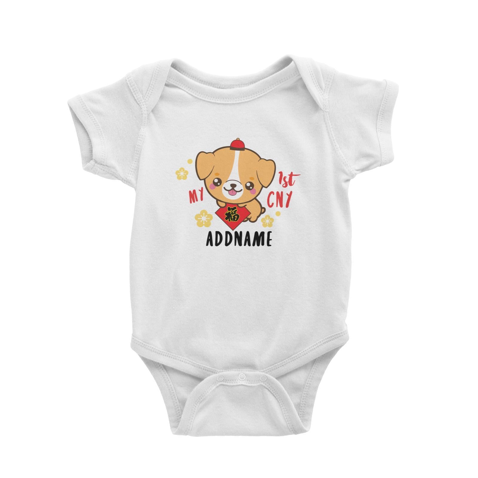 Chinese New Year Cute Dog My 1st CNY Baby Romper  Personalizable Designs