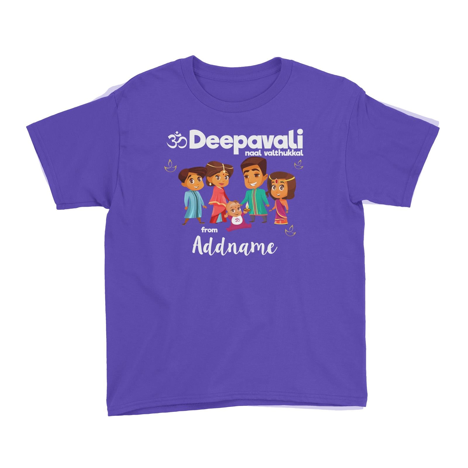 Cute Family Of Five OM Deepavali From Addname Kid's T-Shirt